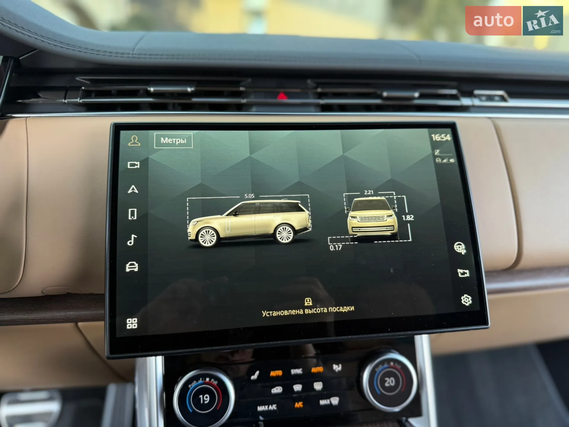 2022 Land Rover Range Rover - мініатюра 50