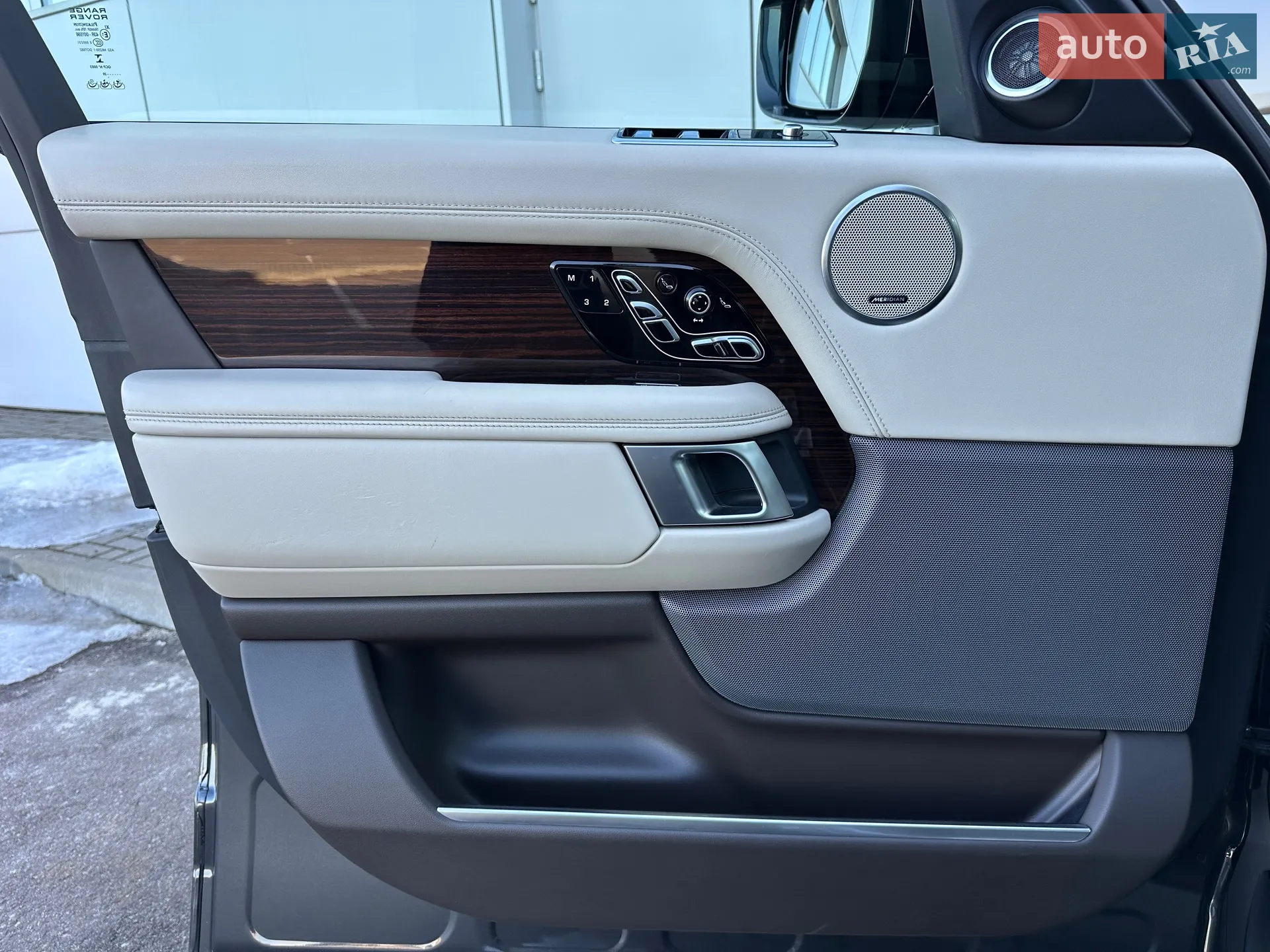 2020 Land Rover Range Rover - мініатюра 12