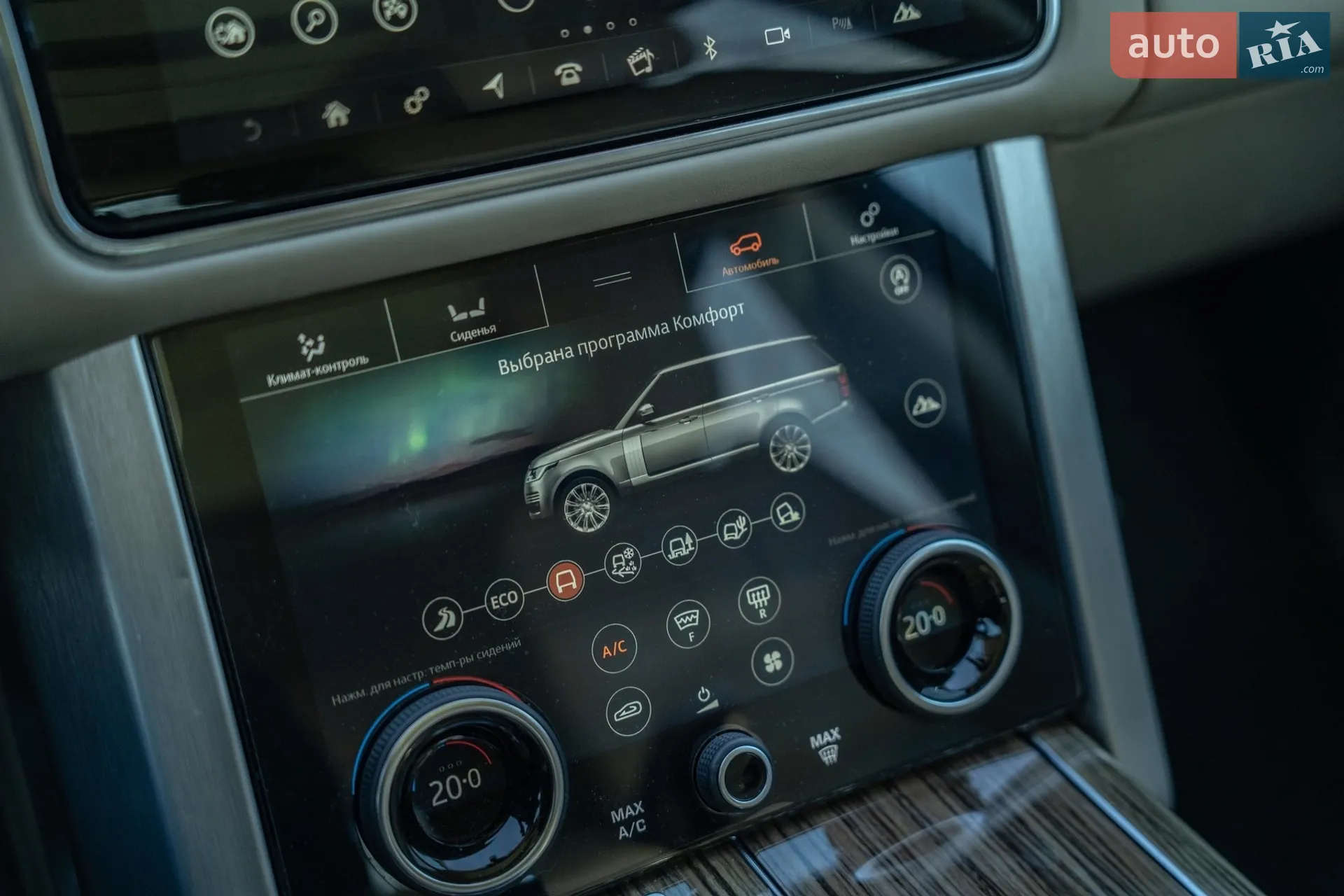 2018 Land Rover Range Rover - мініатюра 28