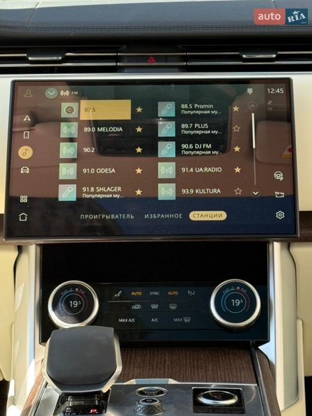 Внедорожник / Кроссовер Land Rover Range Rover 2022 в Одессе