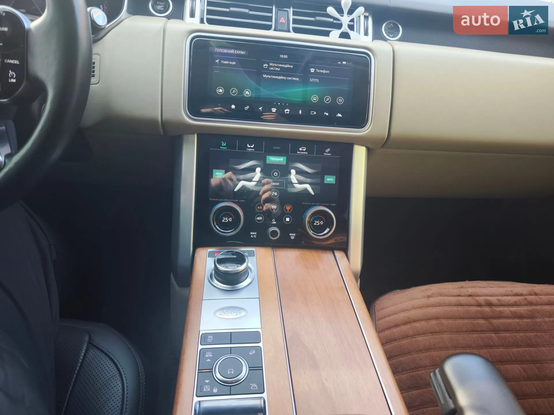 2018 Land Rover Range Rover - мініатюра 13