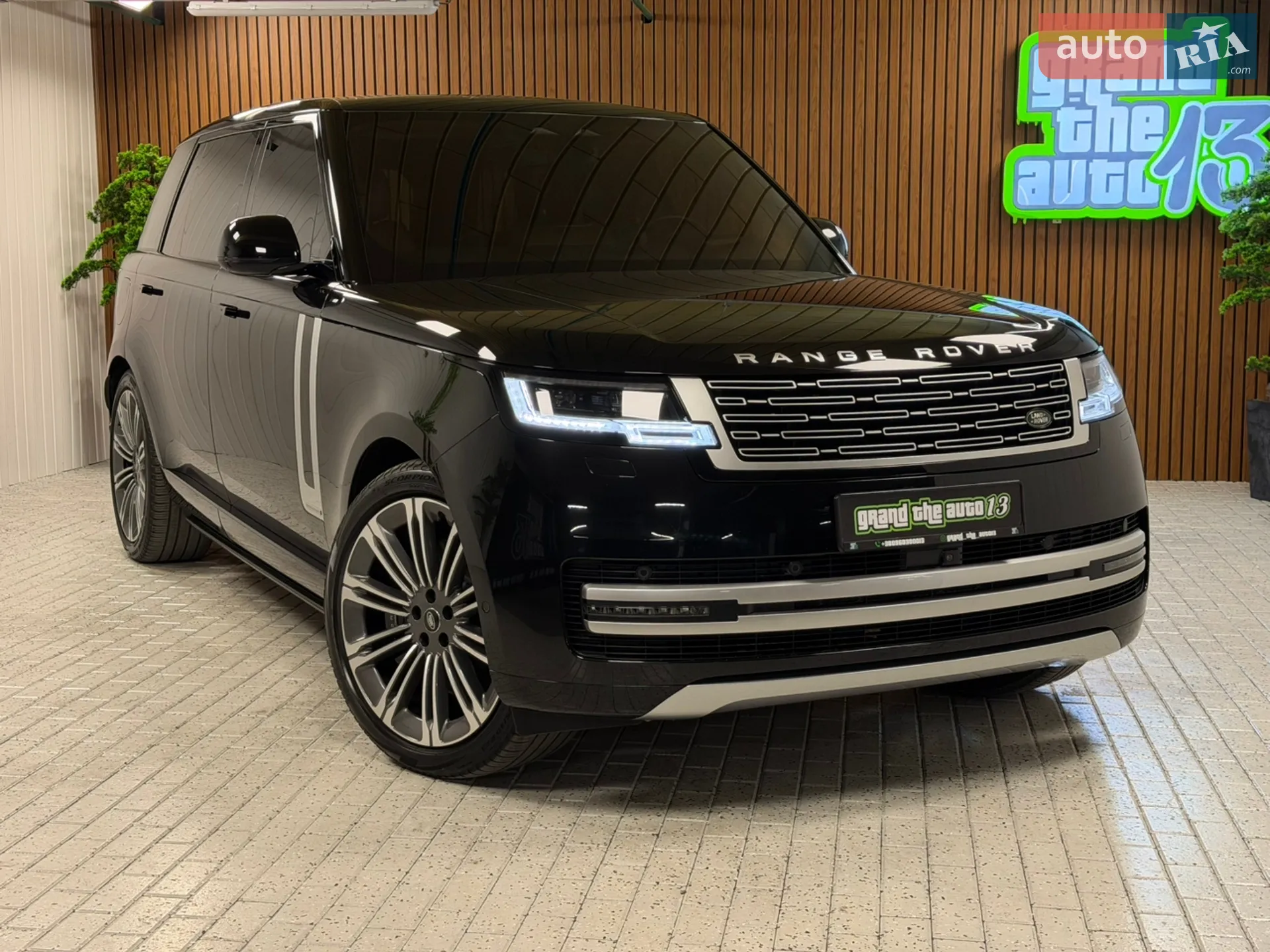 2023 Land Rover Range Rover - мініатюра 8