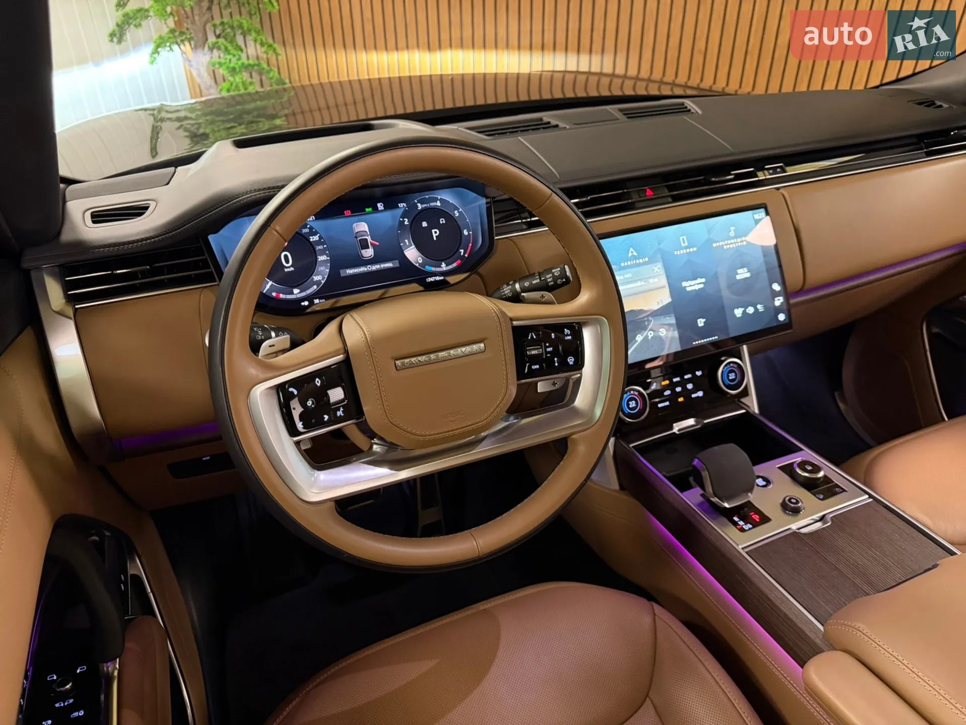 2023 Land Rover Range Rover - мініатюра 17