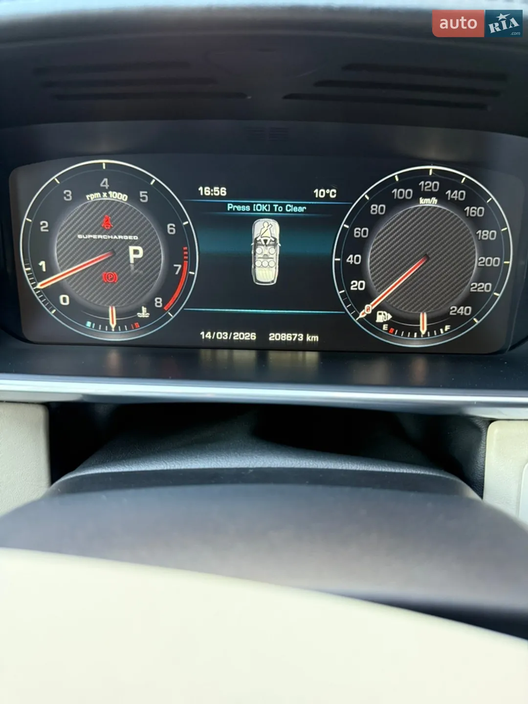 2013 Land Rover Range Rover - мініатюра 21