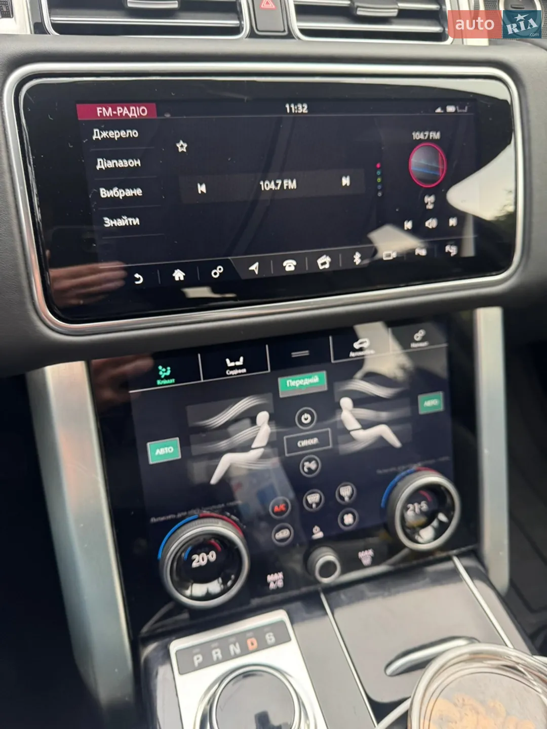 2020 Land Rover Range Rover - мініатюра 20