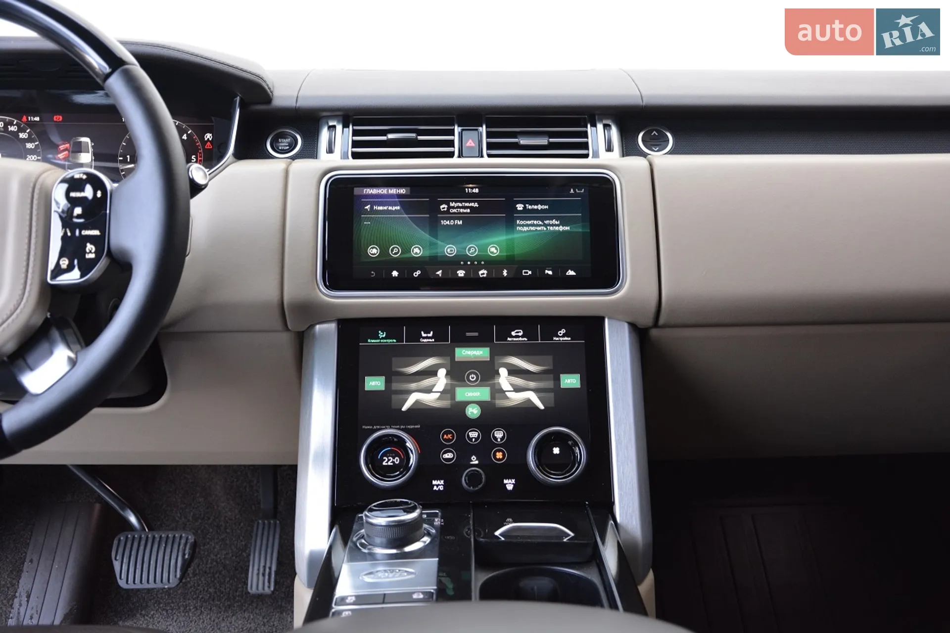 2018 Land Rover Range Rover - мініатюра 5