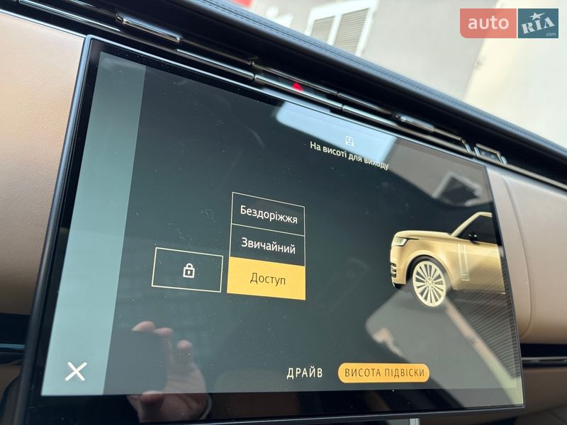 Внедорожник / Кроссовер Land Rover Range Rover 2023 в Киеве фото 38 Внедорожник / Кроссовер Land Rover Range Rover 2023 в Киеве