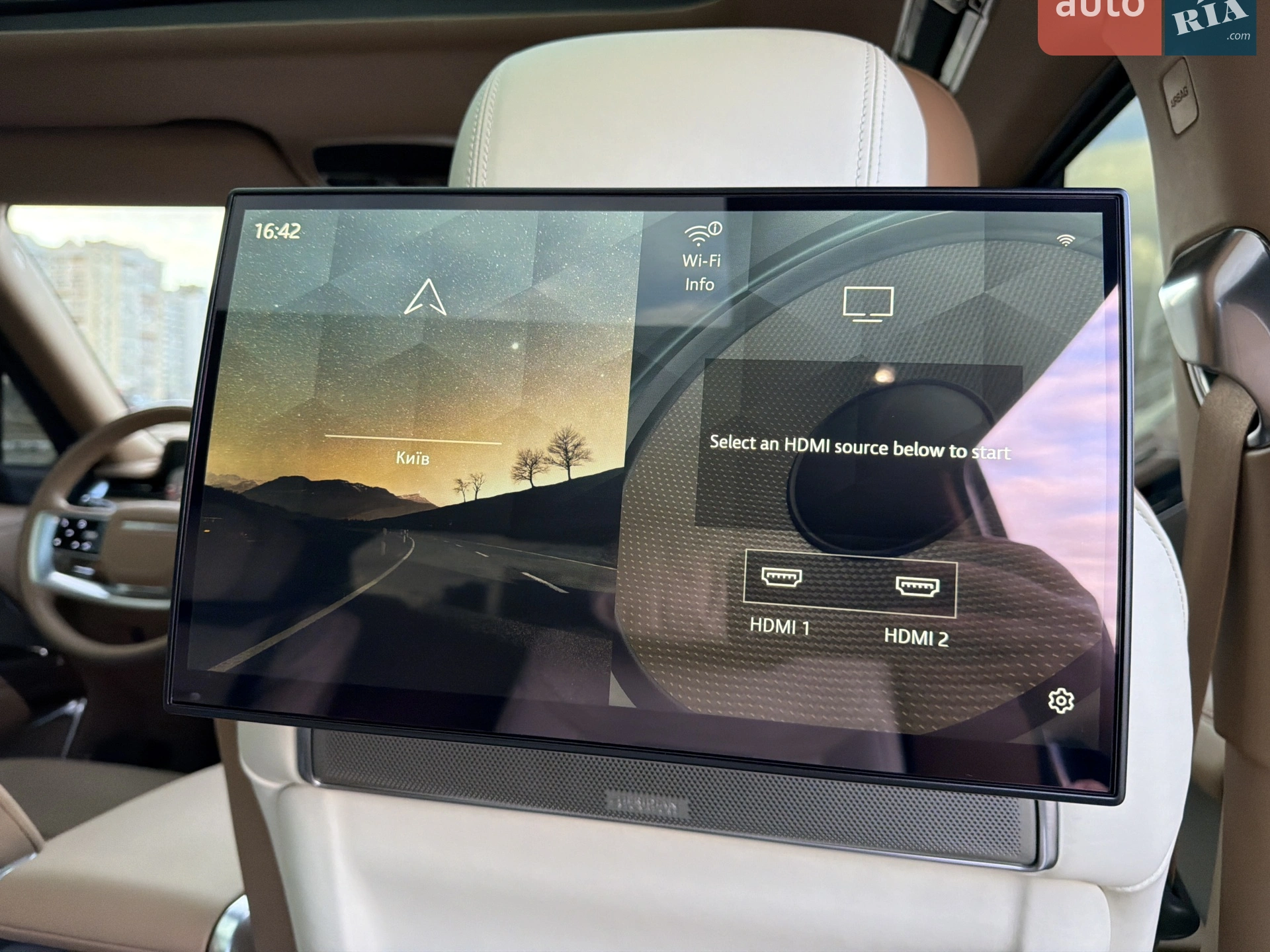 2023 Land Rover Range Rover - мініатюра 30
