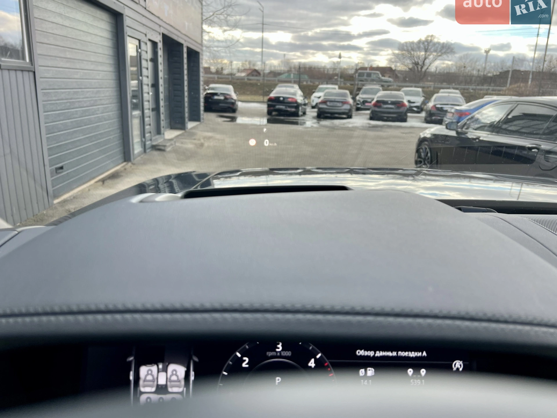 2018 Land Rover Range Rover - мініатюра 89