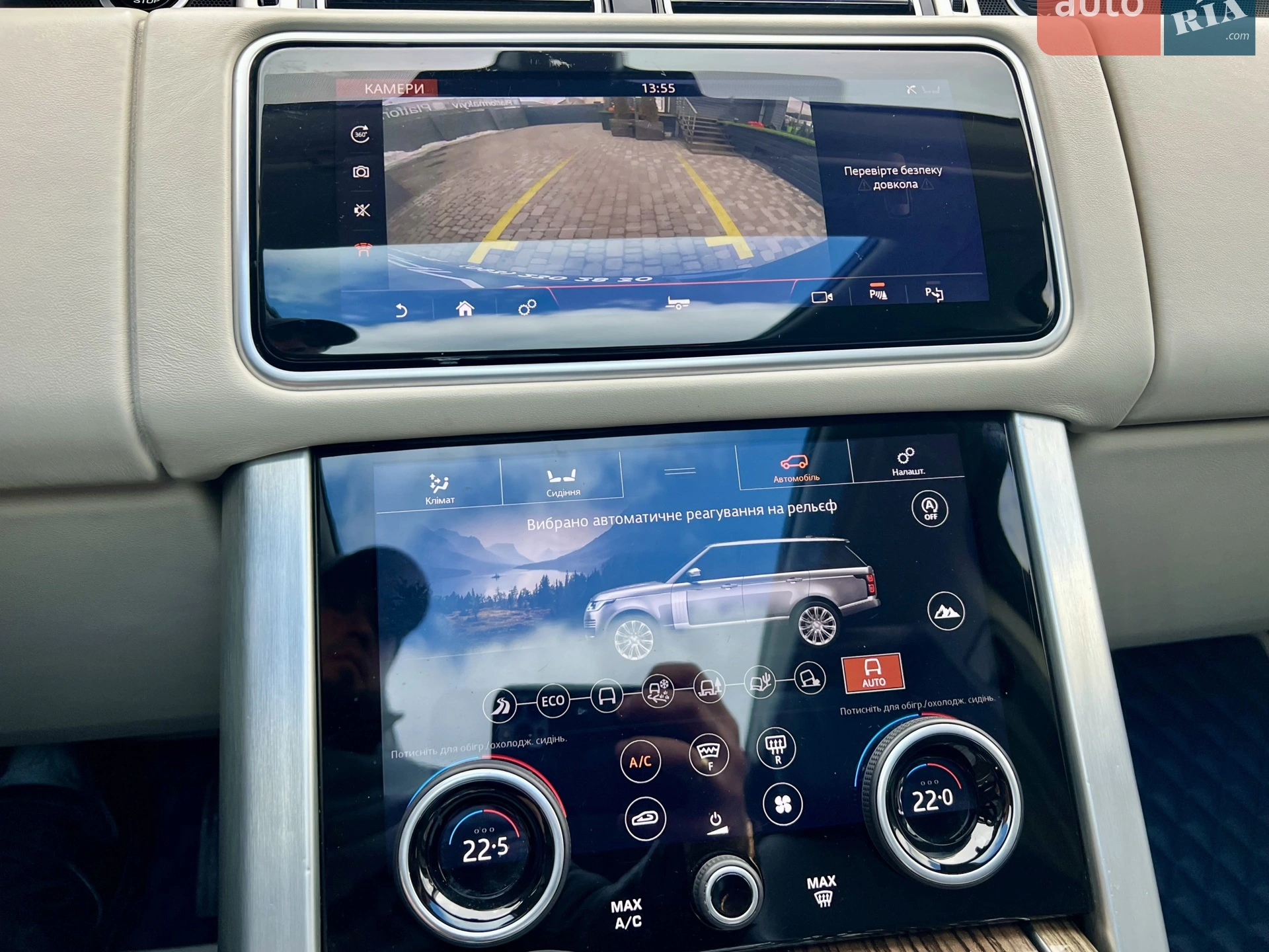 2018 Land Rover Range Rover - мініатюра 91