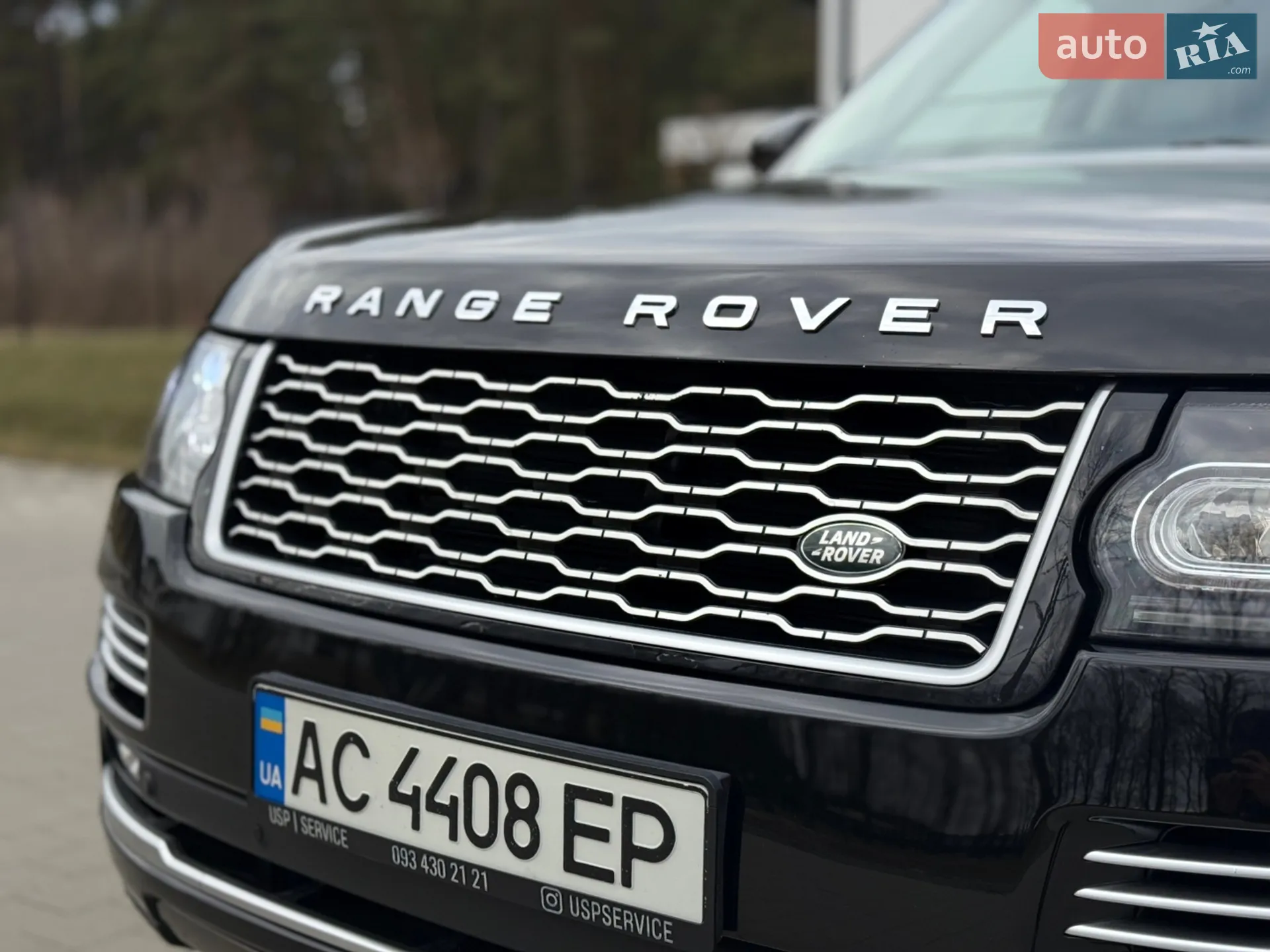 2015 Land Rover Range Rover - мініатюра 26