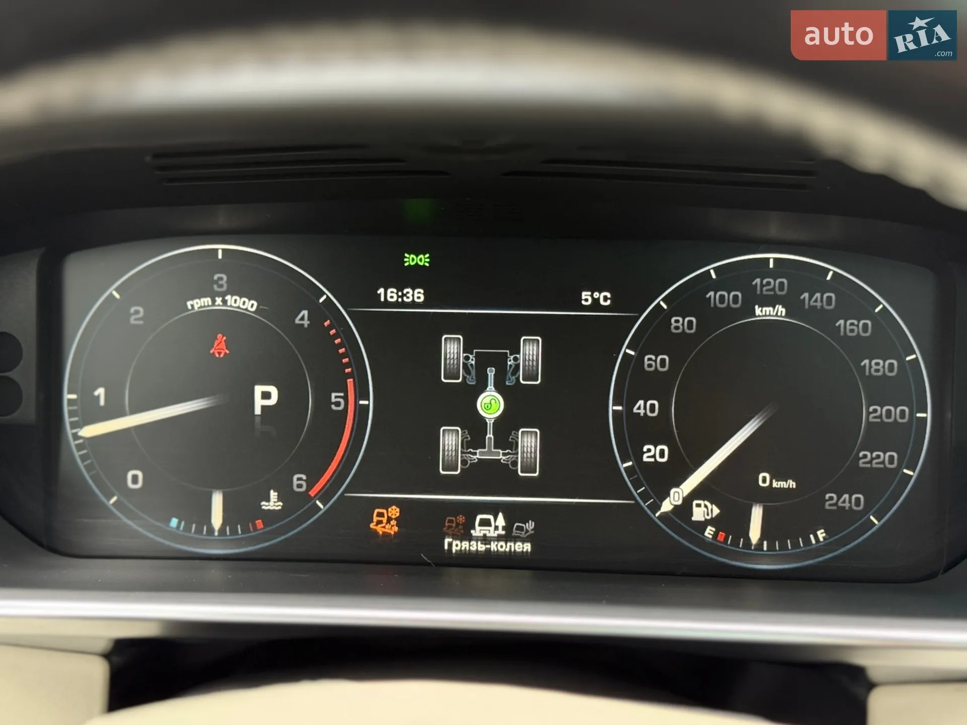2015 Land Rover Range Rover - мініатюра 166
