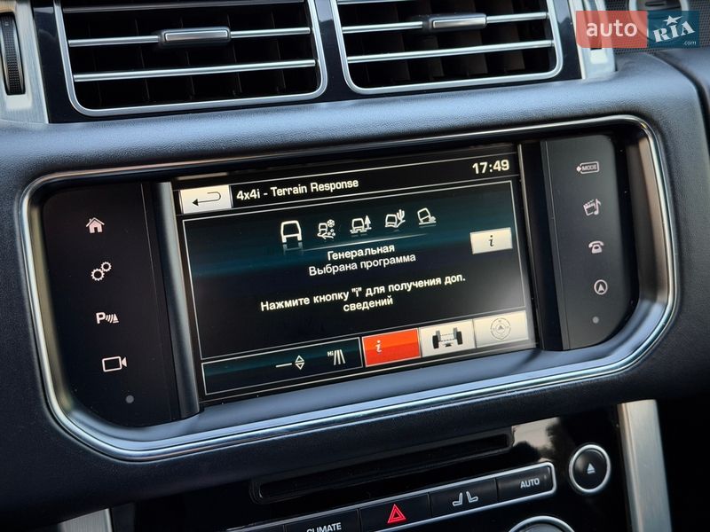 Позашляховик / Кросовер Land Rover Range Rover 2016 в Києві