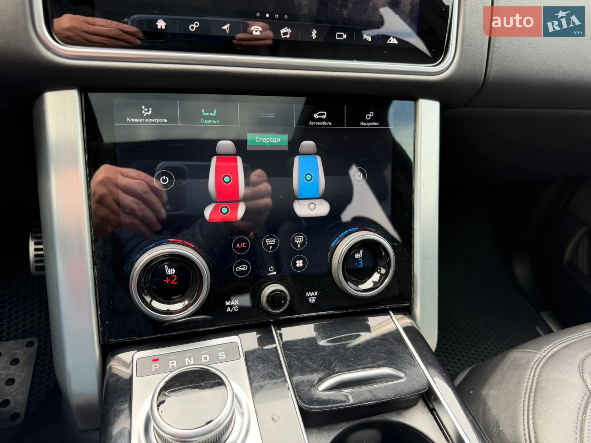 2021 Land Rover Range Rover - мініатюра 22
