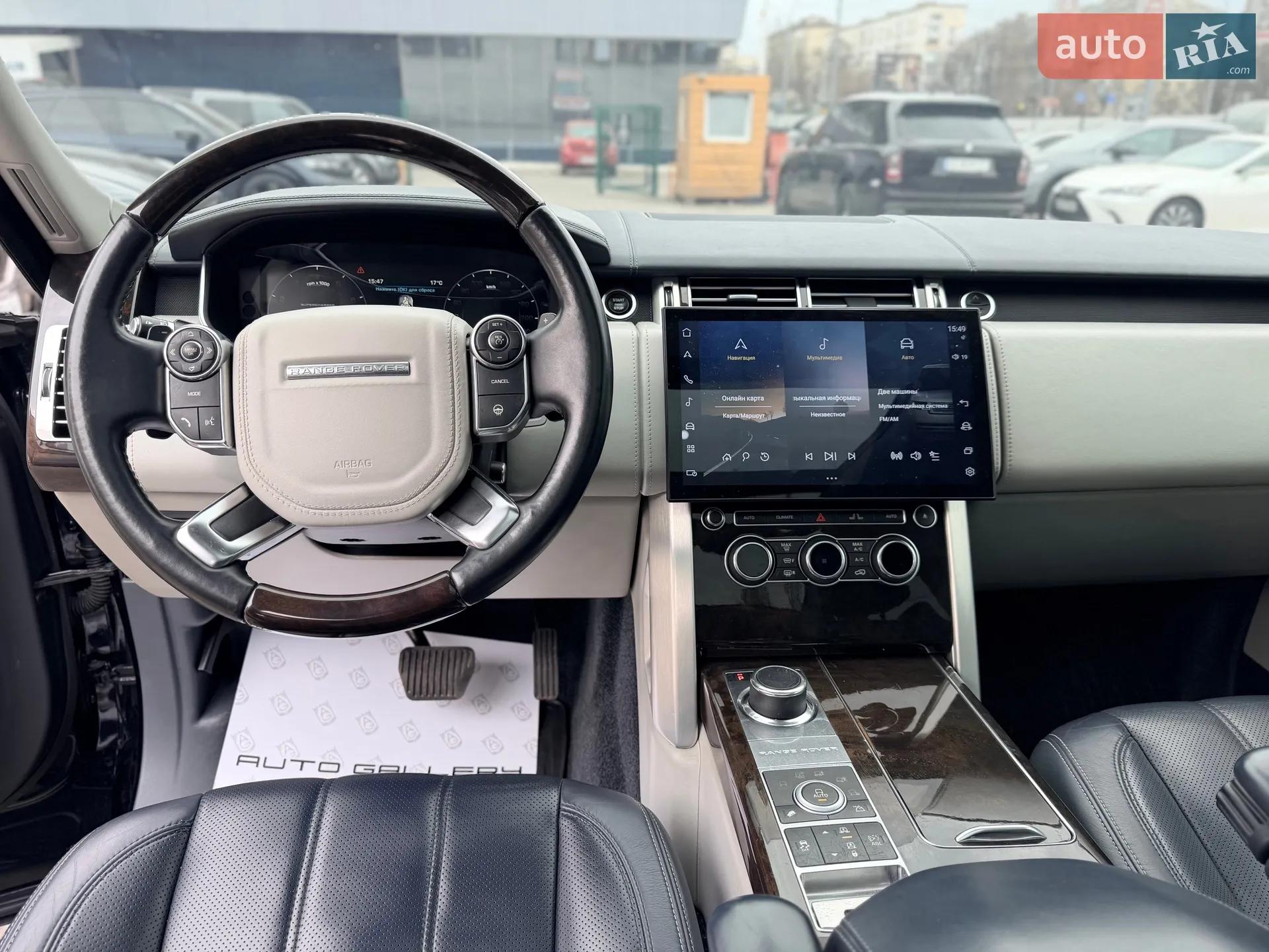 2013 Land Rover Range Rover - мініатюра 24