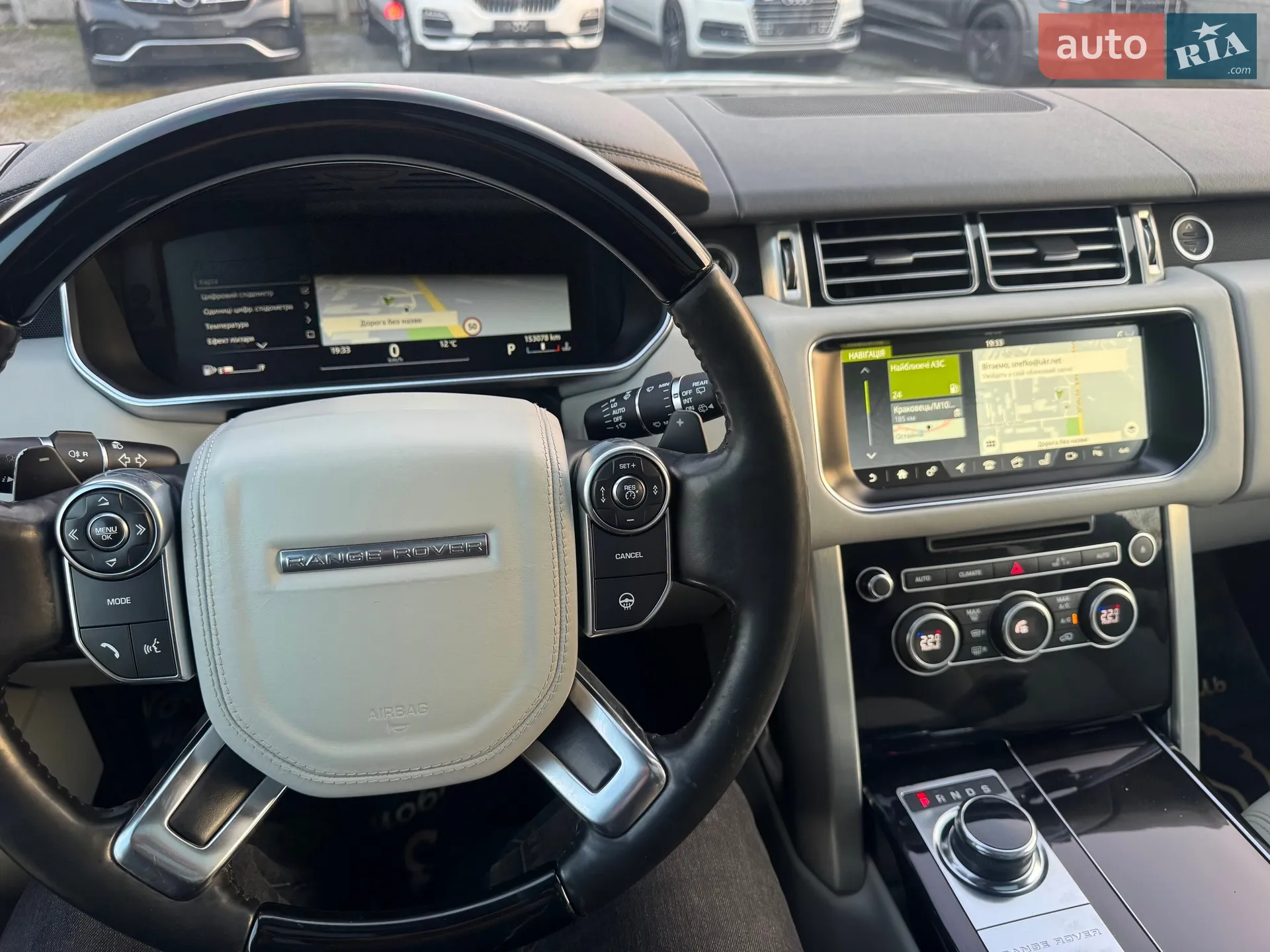 2017 Land Rover Range Rover - мініатюра 18