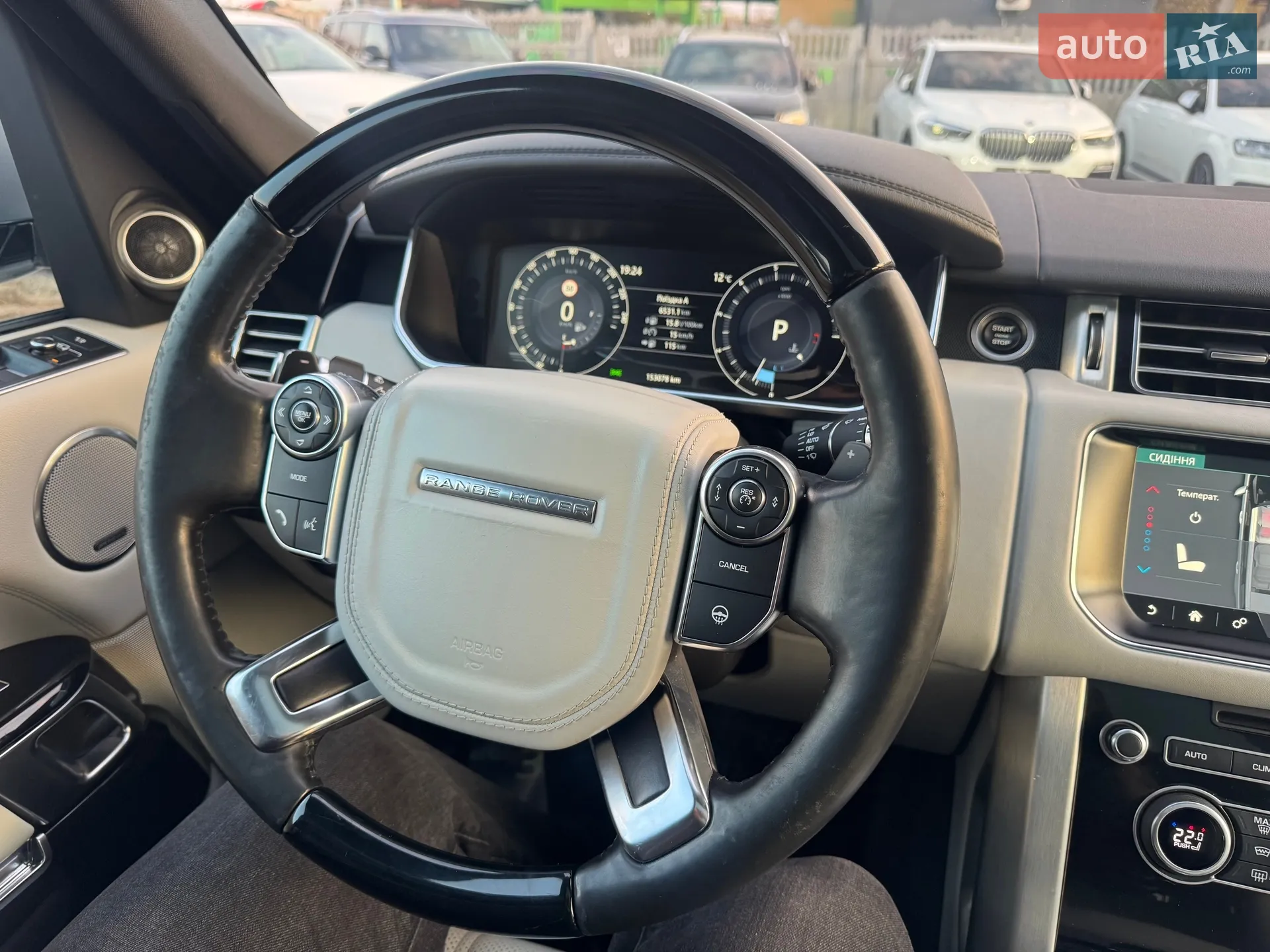 2017 Land Rover Range Rover - мініатюра 114