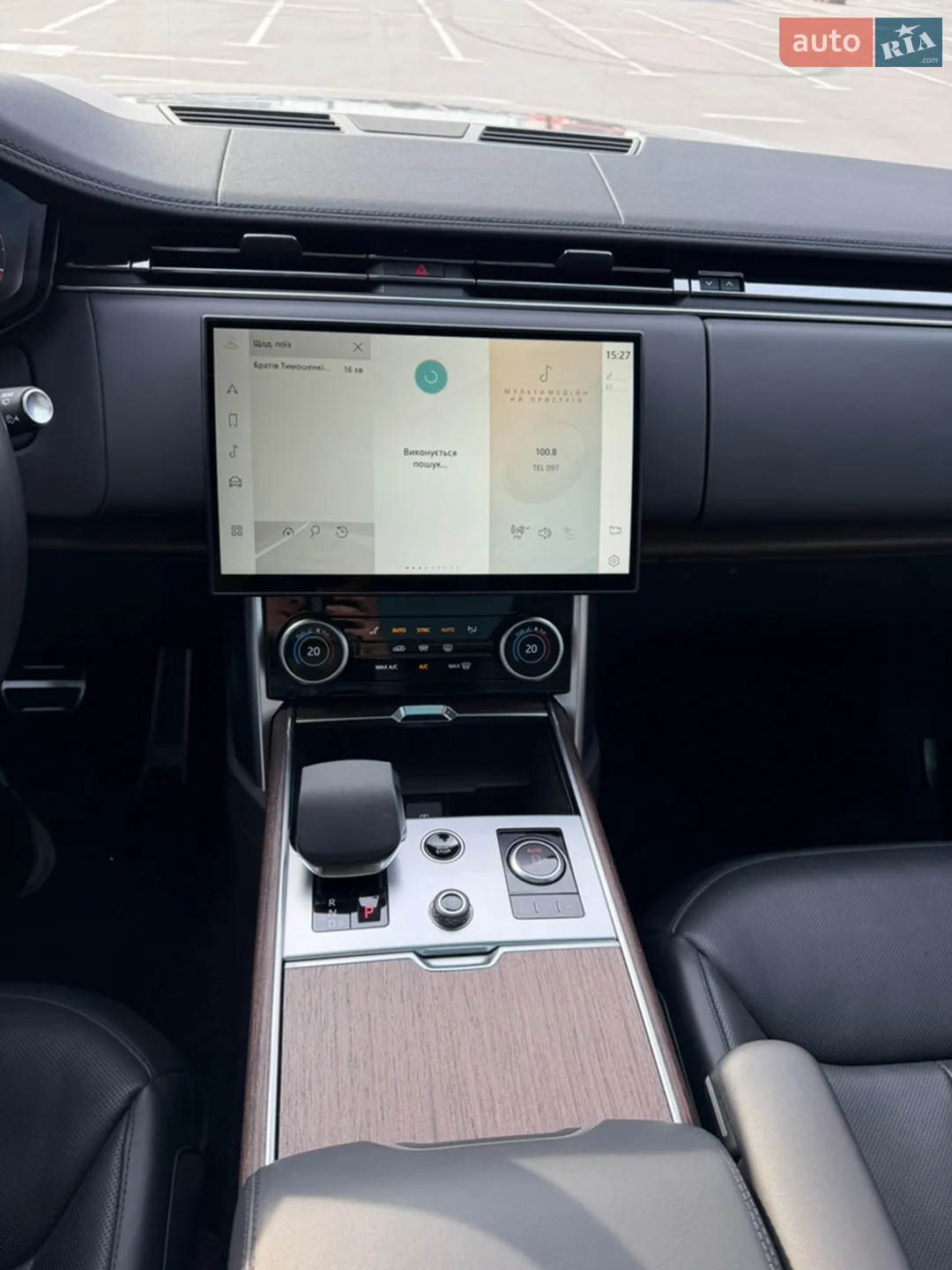 2022 Land Rover Range Rover - мініатюра 16