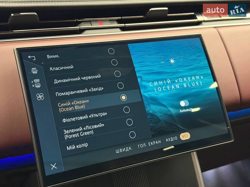 Внедорожник / Кроссовер Land Rover Range Rover 2025 в Киеве