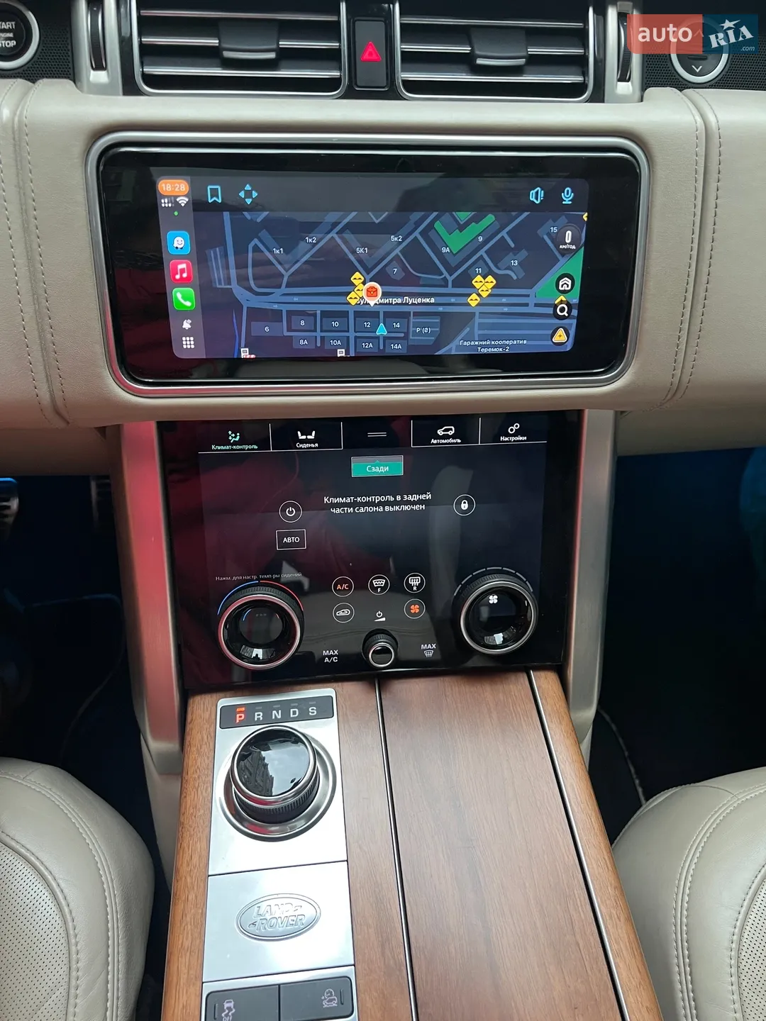 2018 Land Rover Range Rover - мініатюра 37
