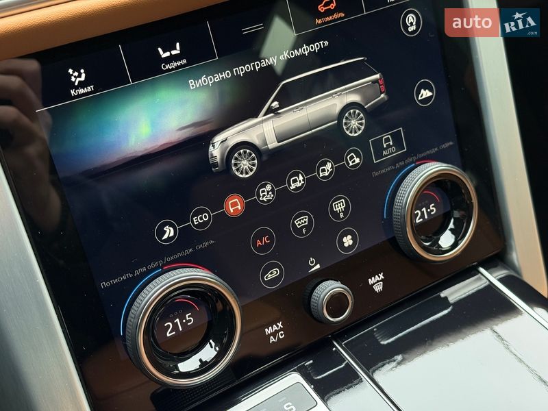Позашляховик / Кросовер Land Rover Range Rover 2021 в Мукачевому