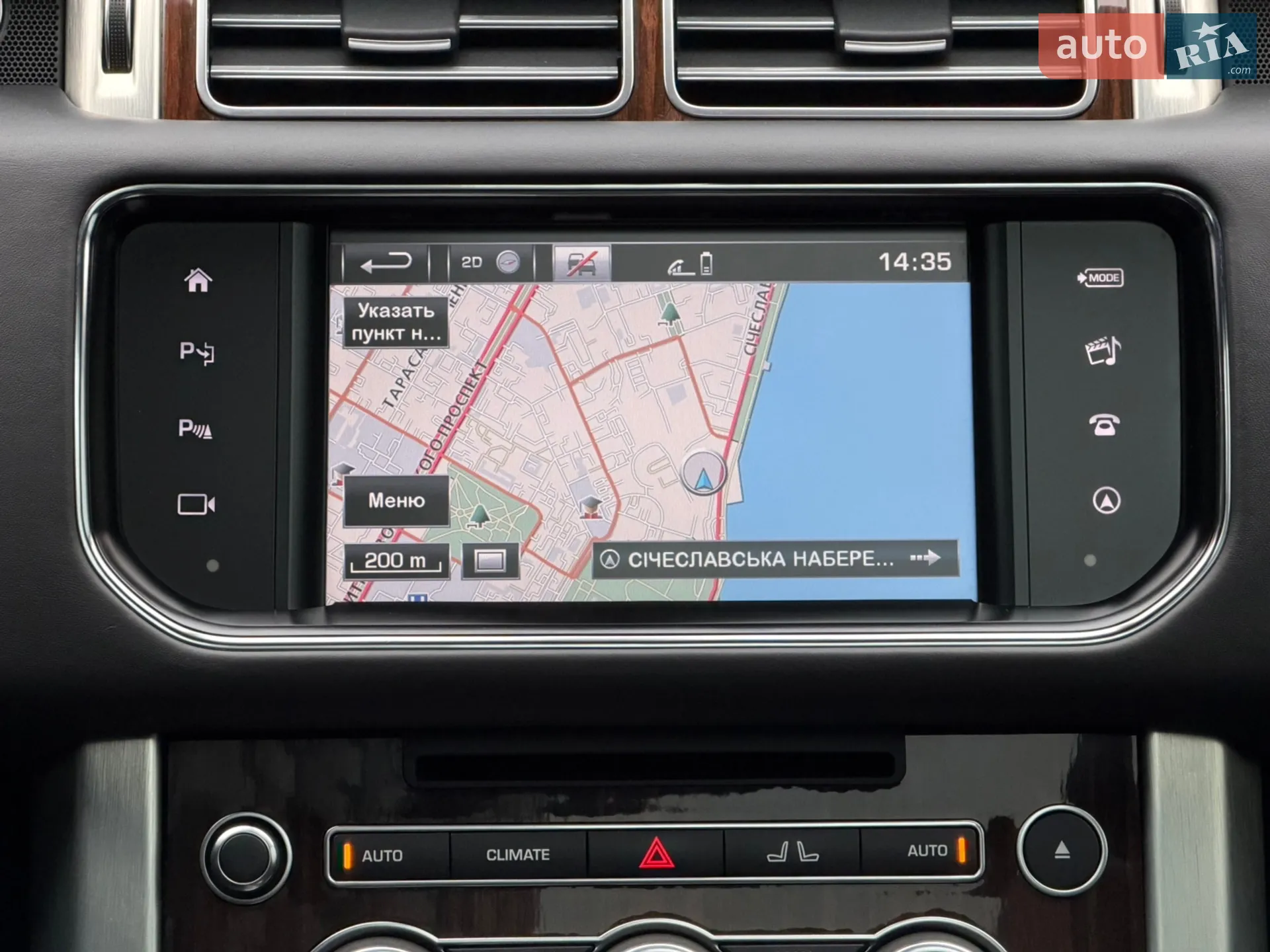 2015 Land Rover Range Rover - мініатюра 80