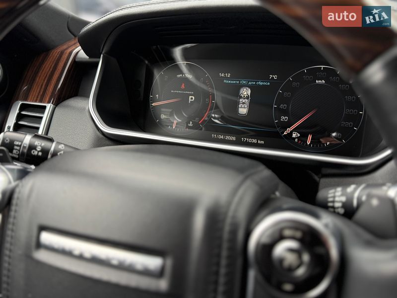 Внедорожник / Кроссовер Land Rover Range Rover 2013 в Киеве фото 27 Внедорожник / Кроссовер Land Rover Range Rover 2013 в Киеве