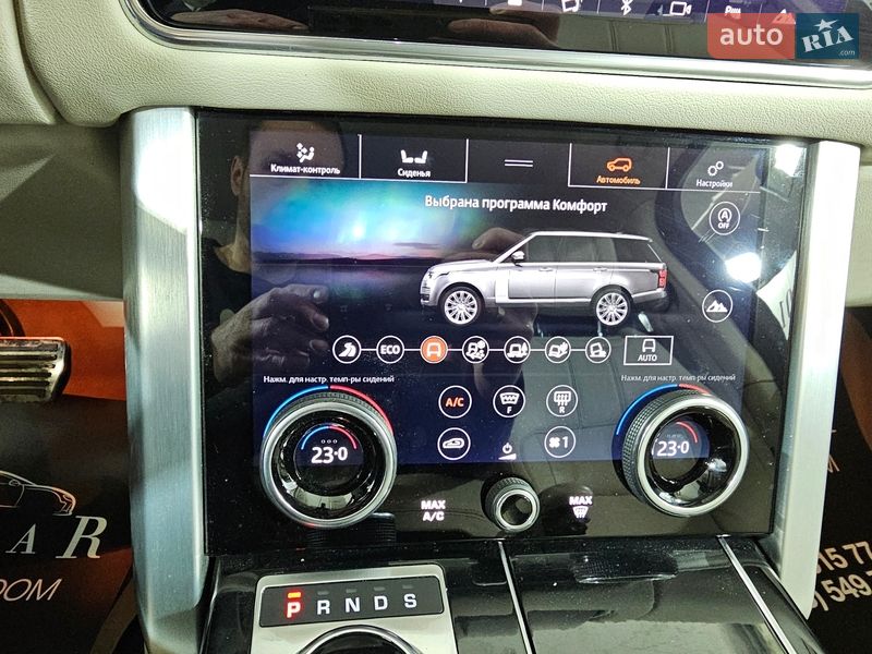 Внедорожник / Кроссовер Land Rover Range Rover 2021 в Киеве фото 25 Внедорожник / Кроссовер Land Rover Range Rover 2021 в Киеве