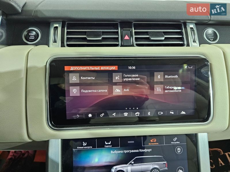 Внедорожник / Кроссовер Land Rover Range Rover 2021 в Киеве фото 30 Внедорожник / Кроссовер Land Rover Range Rover 2021 в Киеве