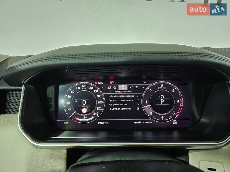 Внедорожник / Кроссовер Land Rover Range Rover 2021 в Киеве фото 33 Внедорожник / Кроссовер Land Rover Range Rover 2021 в Киеве