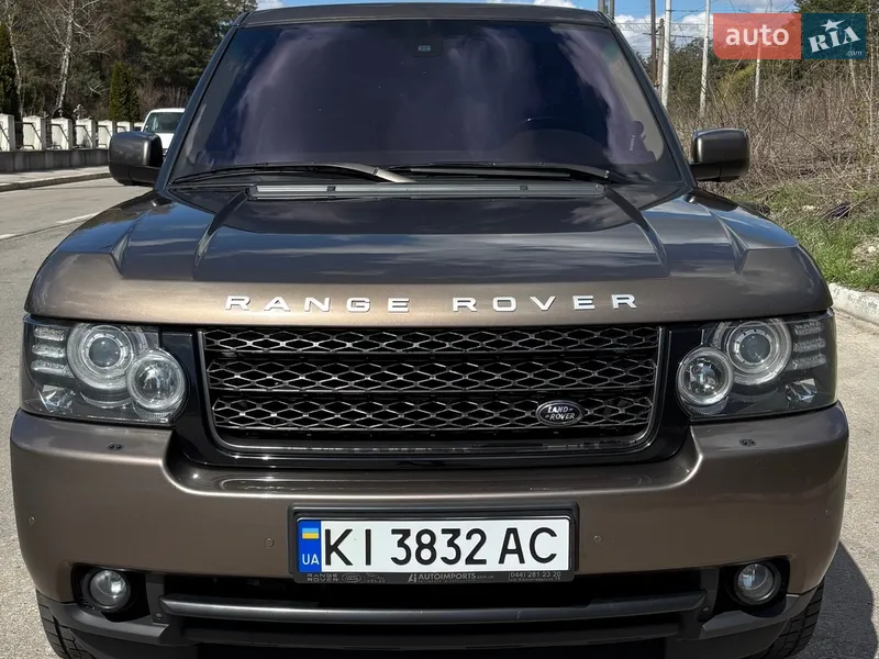 Land Rover Range Rover