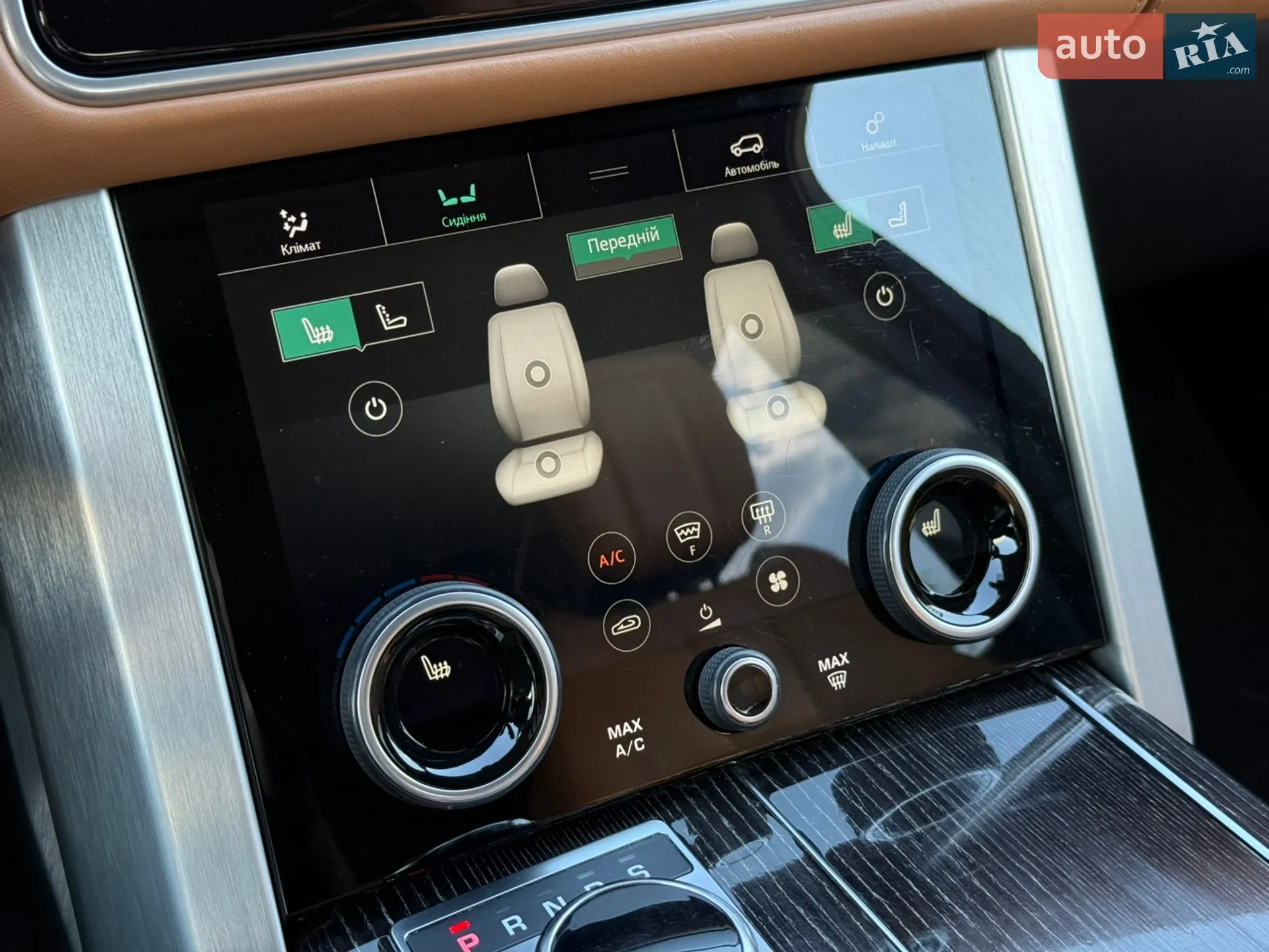2019 Land Rover Range Rover - мініатюра 25