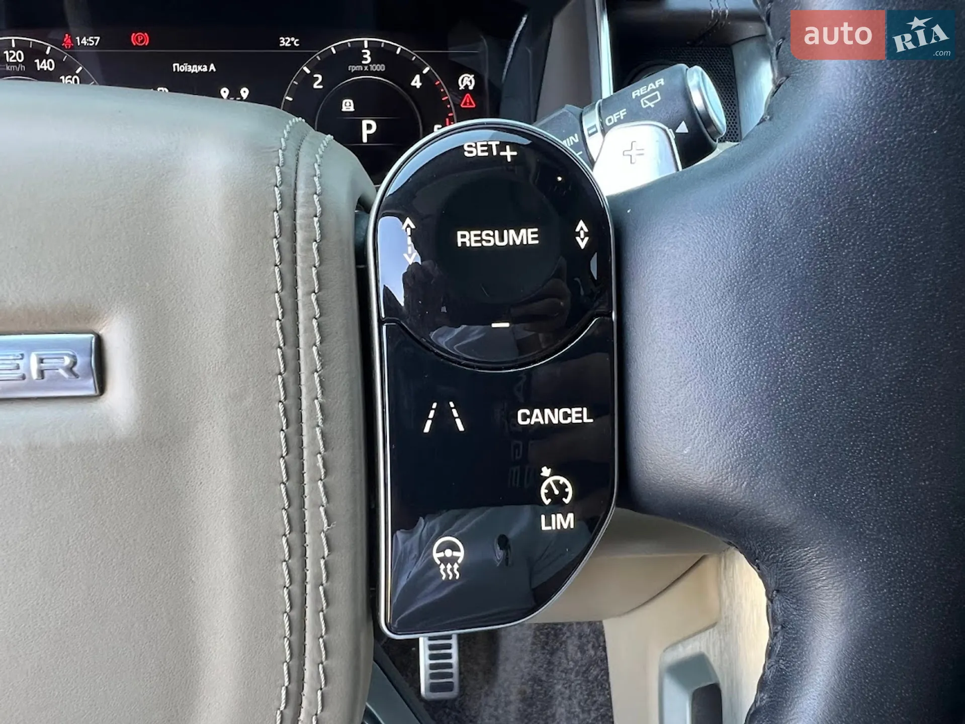 2019 Land Rover Range Rover - мініатюра 17