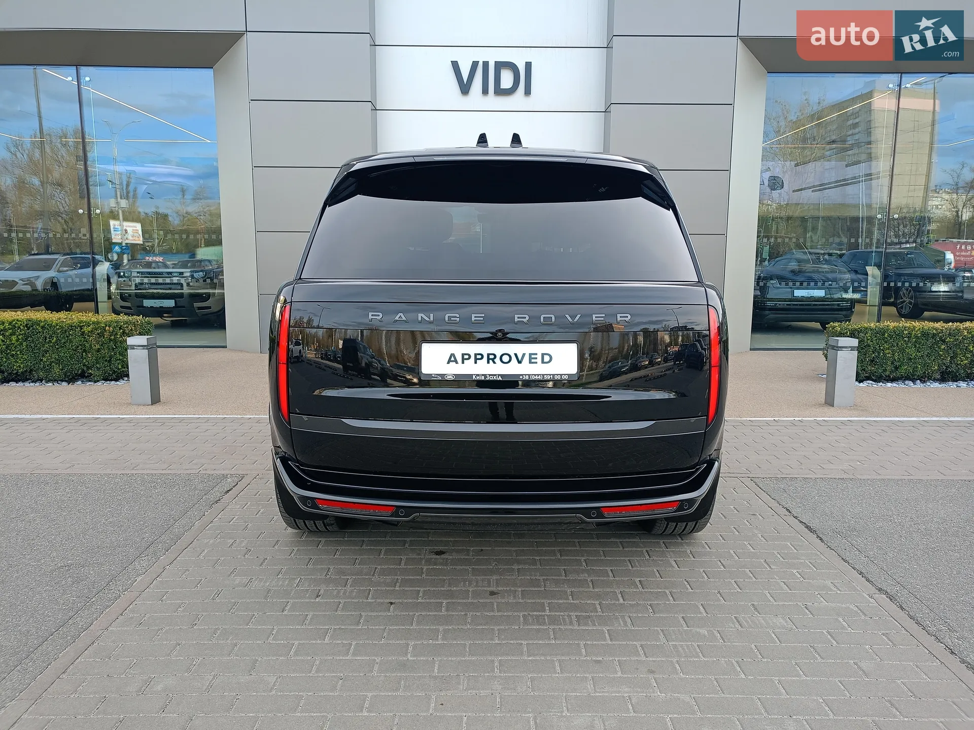 2025 Land Rover Range Rover - мініатюра 8