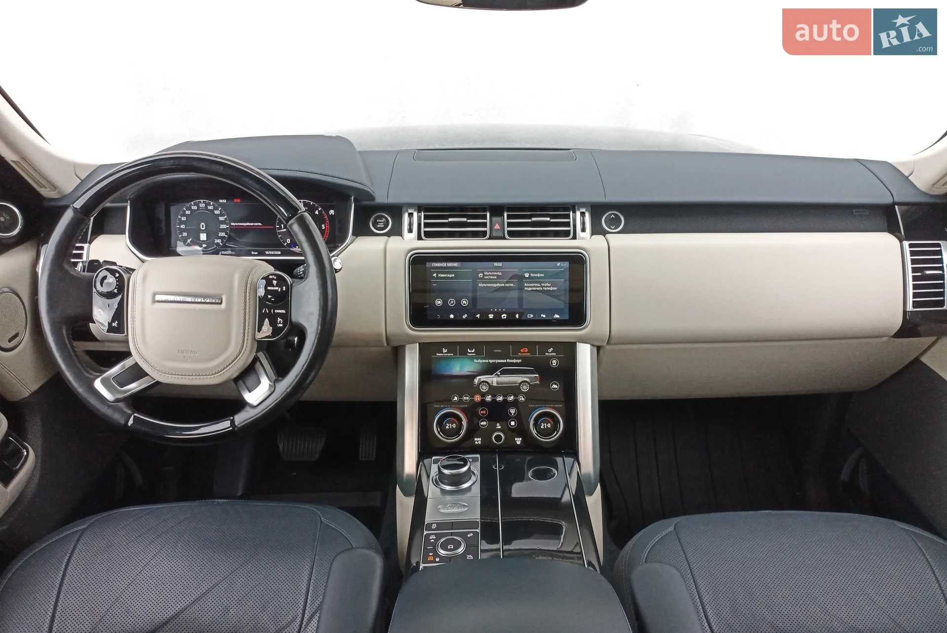 2018 Land Rover Range Rover - мініатюра 11
