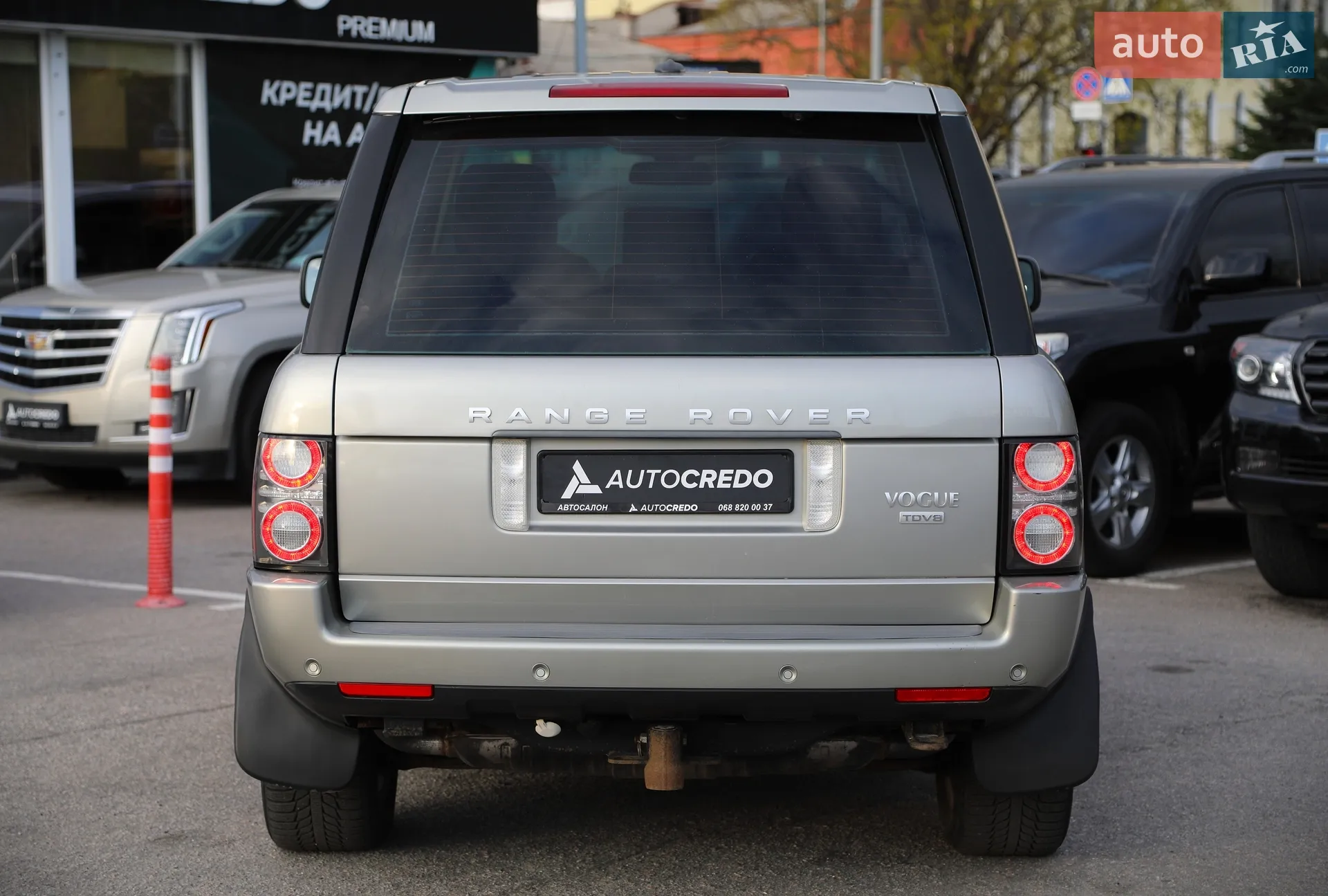 2011 Land Rover Range Rover - мініатюра 7