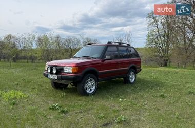 Позашляховик / Кросовер Land Rover Range Rover 1996 в Дніпрі