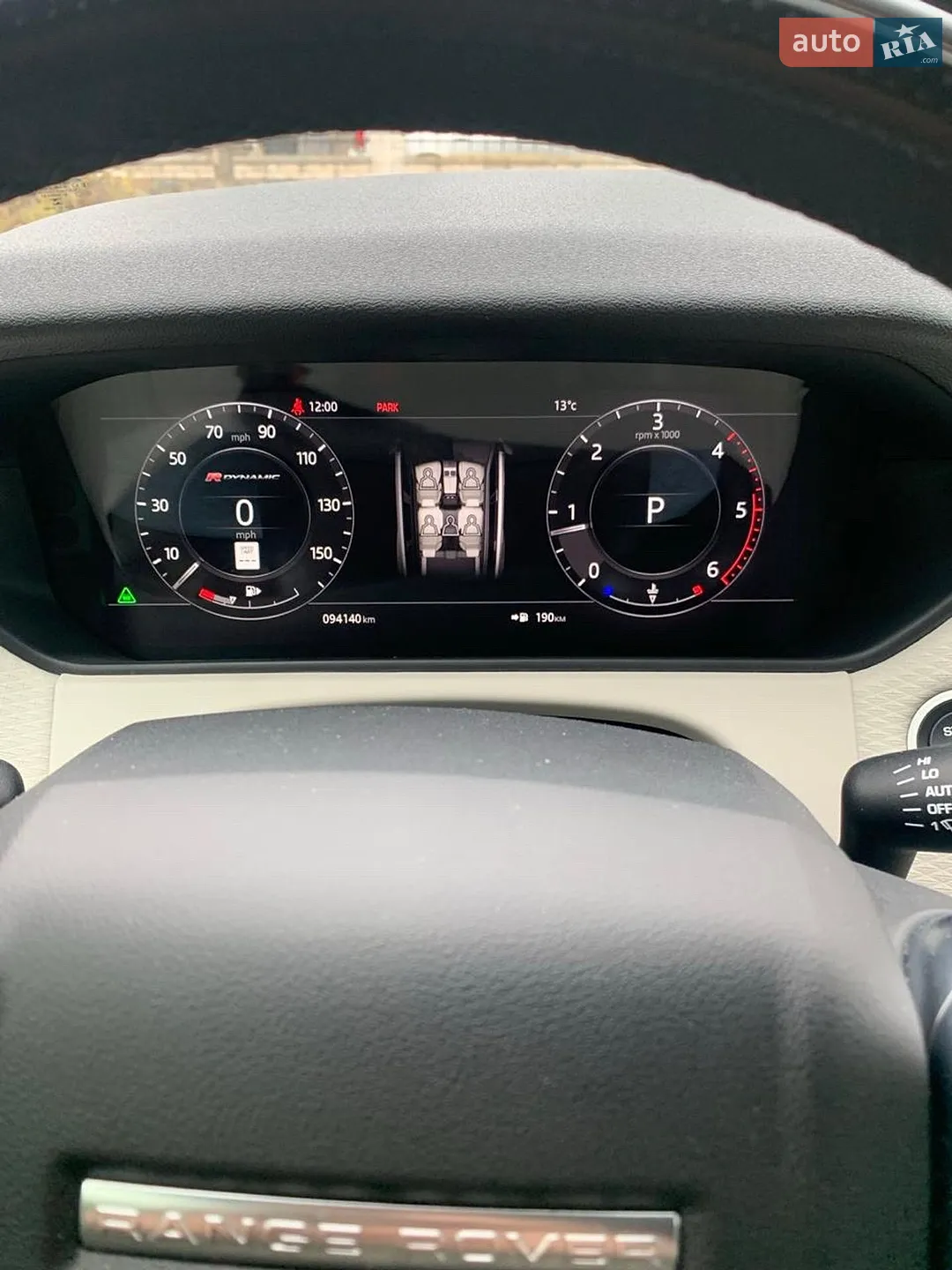 2017 Land Rover Range Rover - мініатюра 6