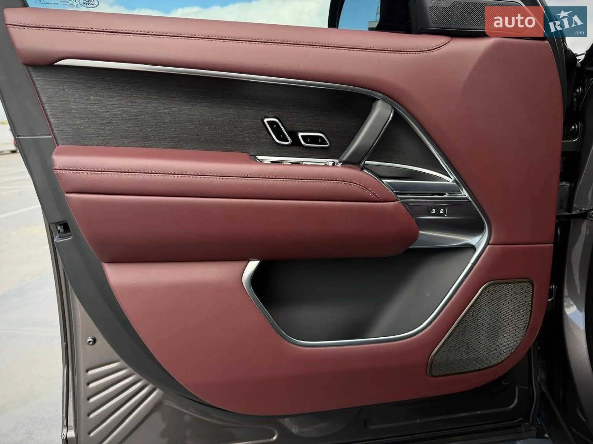 2024 Land Rover Range Rover - мініатюра 41