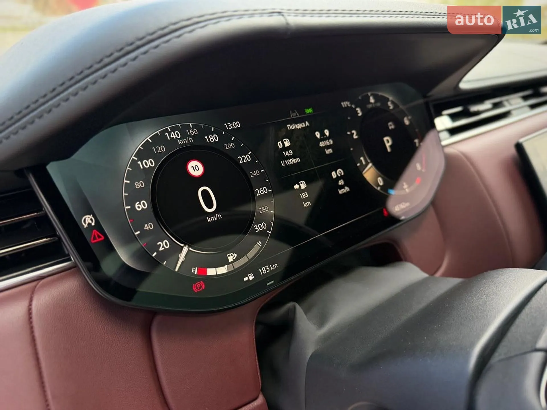 2024 Land Rover Range Rover - мініатюра 45