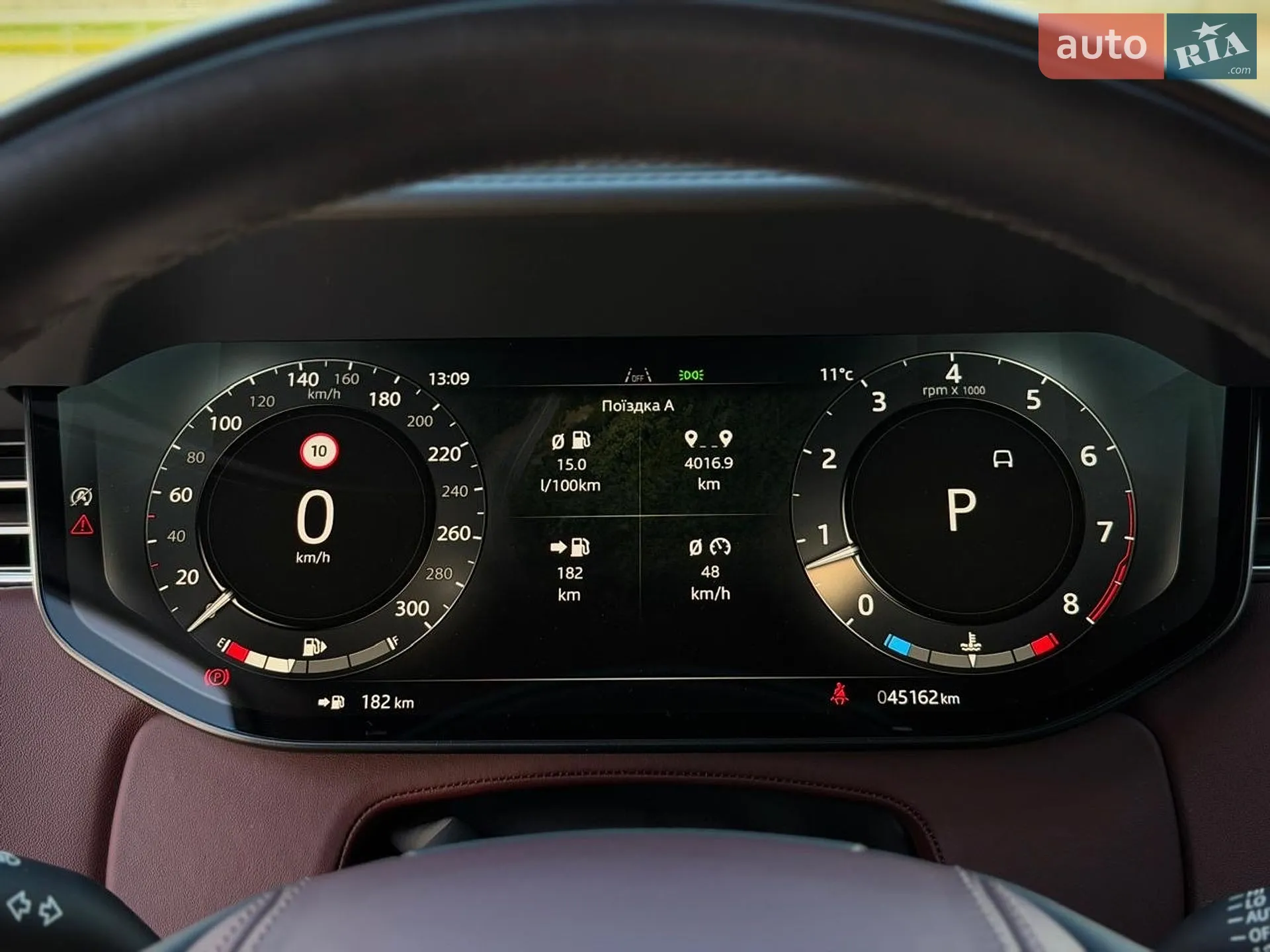 2024 Land Rover Range Rover - мініатюра 87