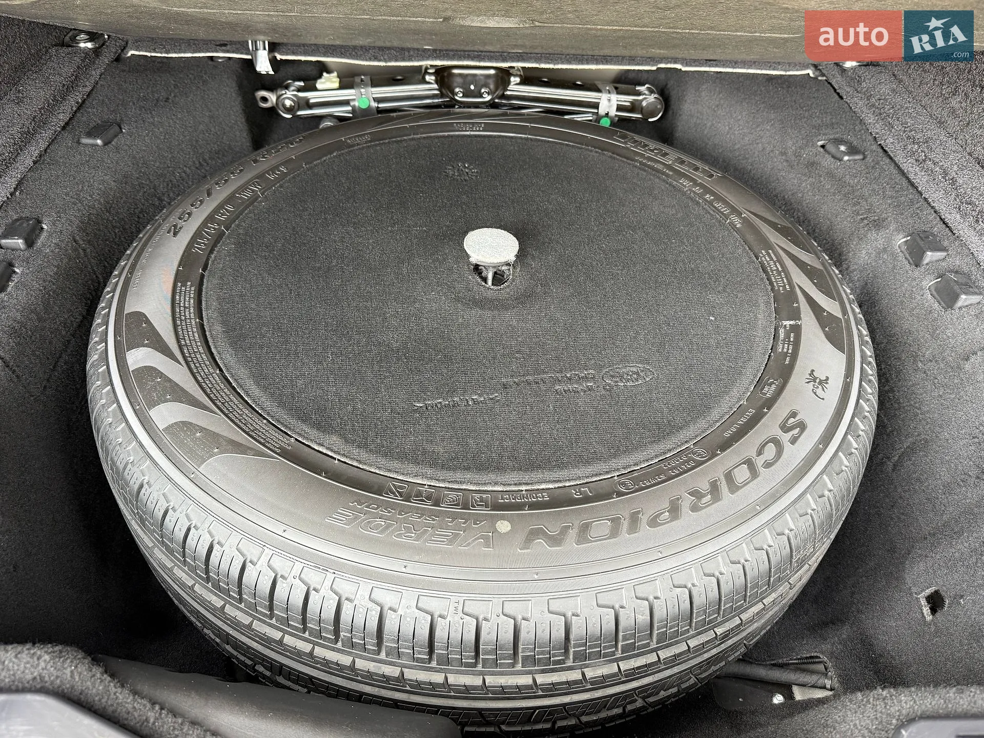 2017 Land Rover Range Rover - мініатюра 59