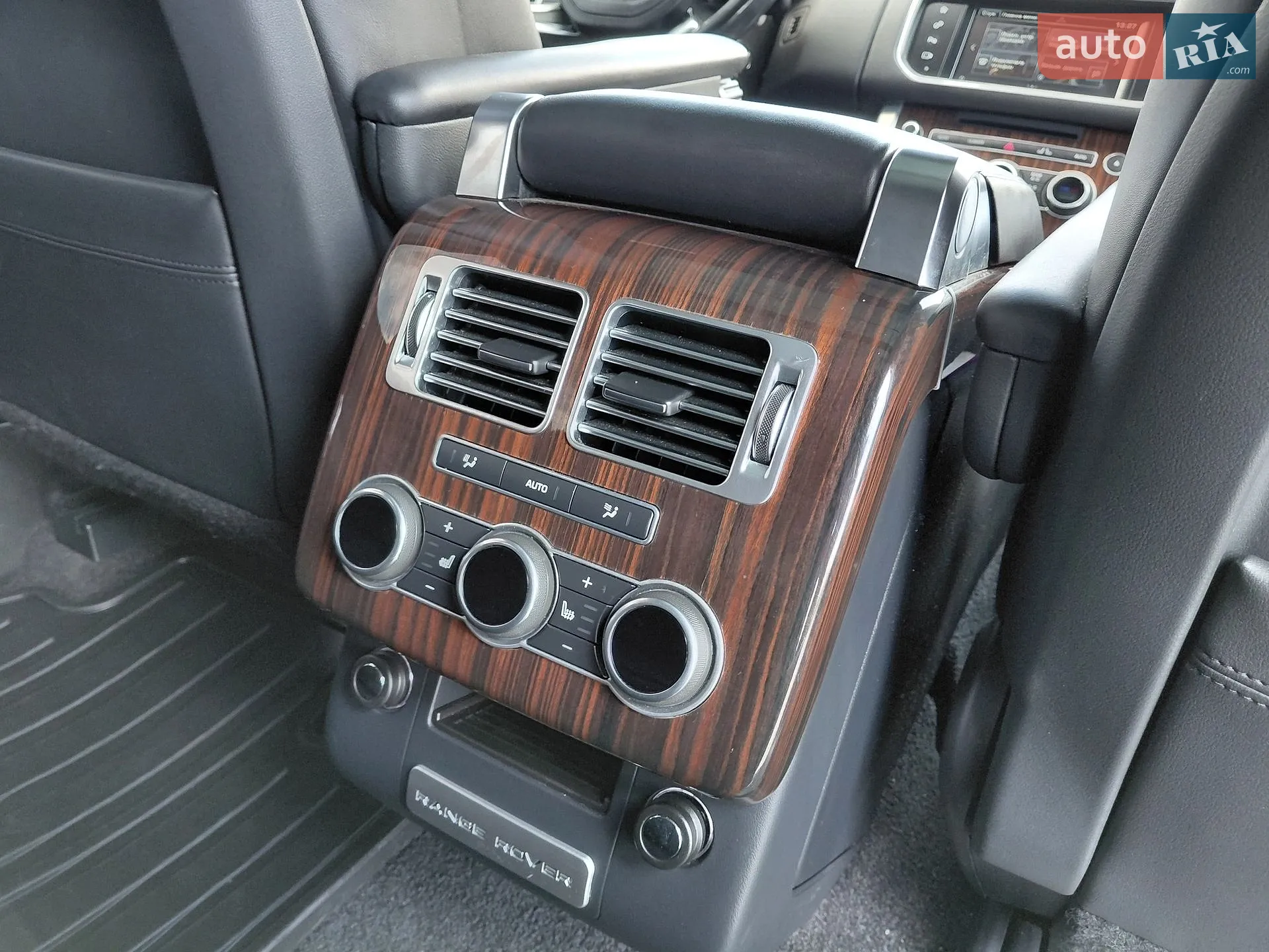 2016 Land Rover Range Rover - мініатюра 56