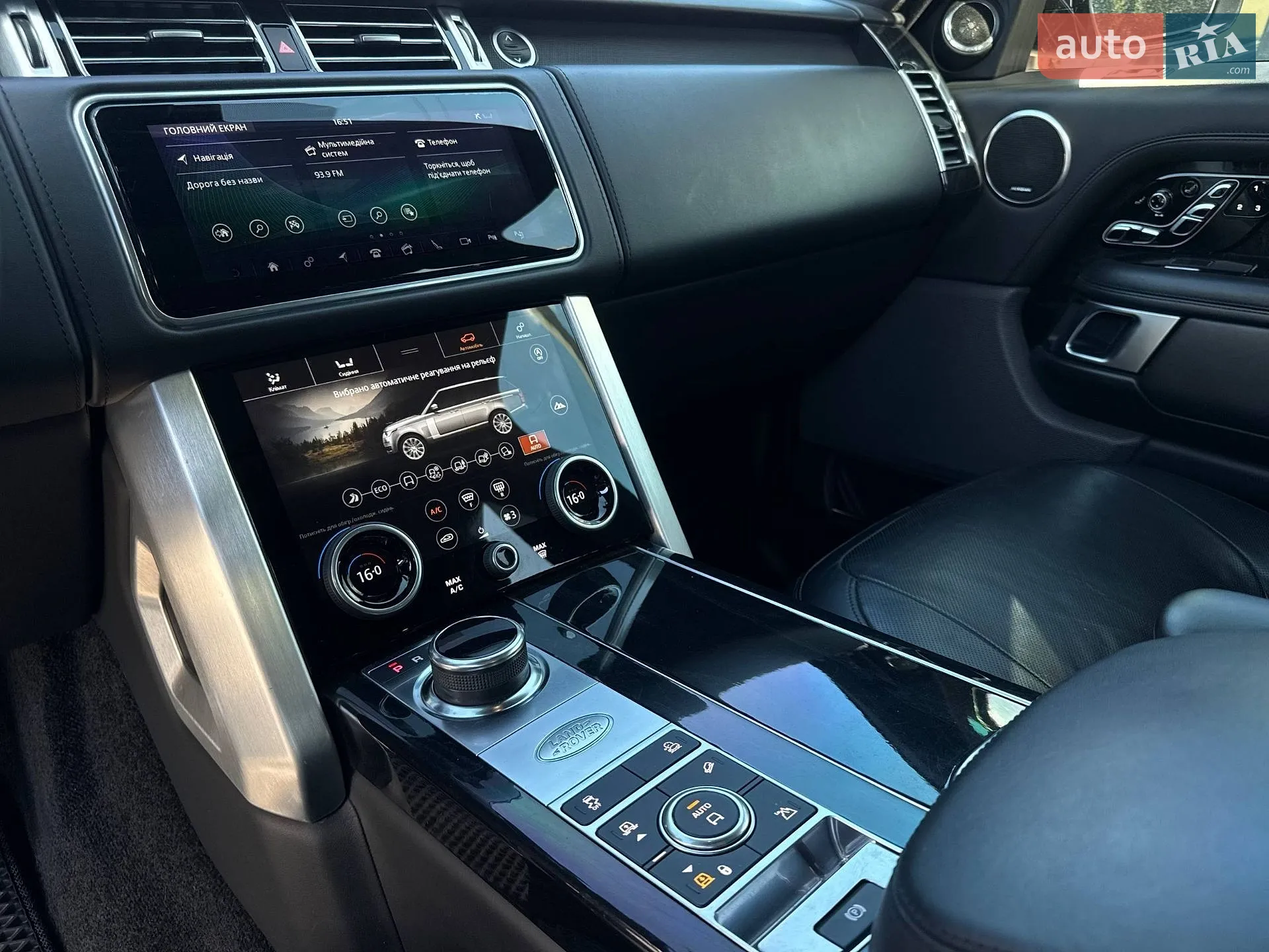2020 Land Rover Range Rover - мініатюра 55
