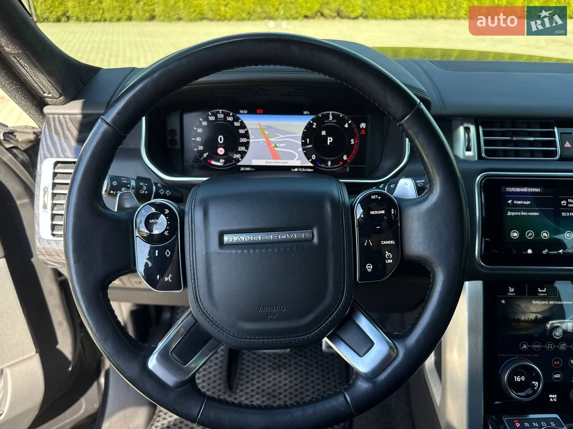 2020 Land Rover Range Rover - мініатюра 65