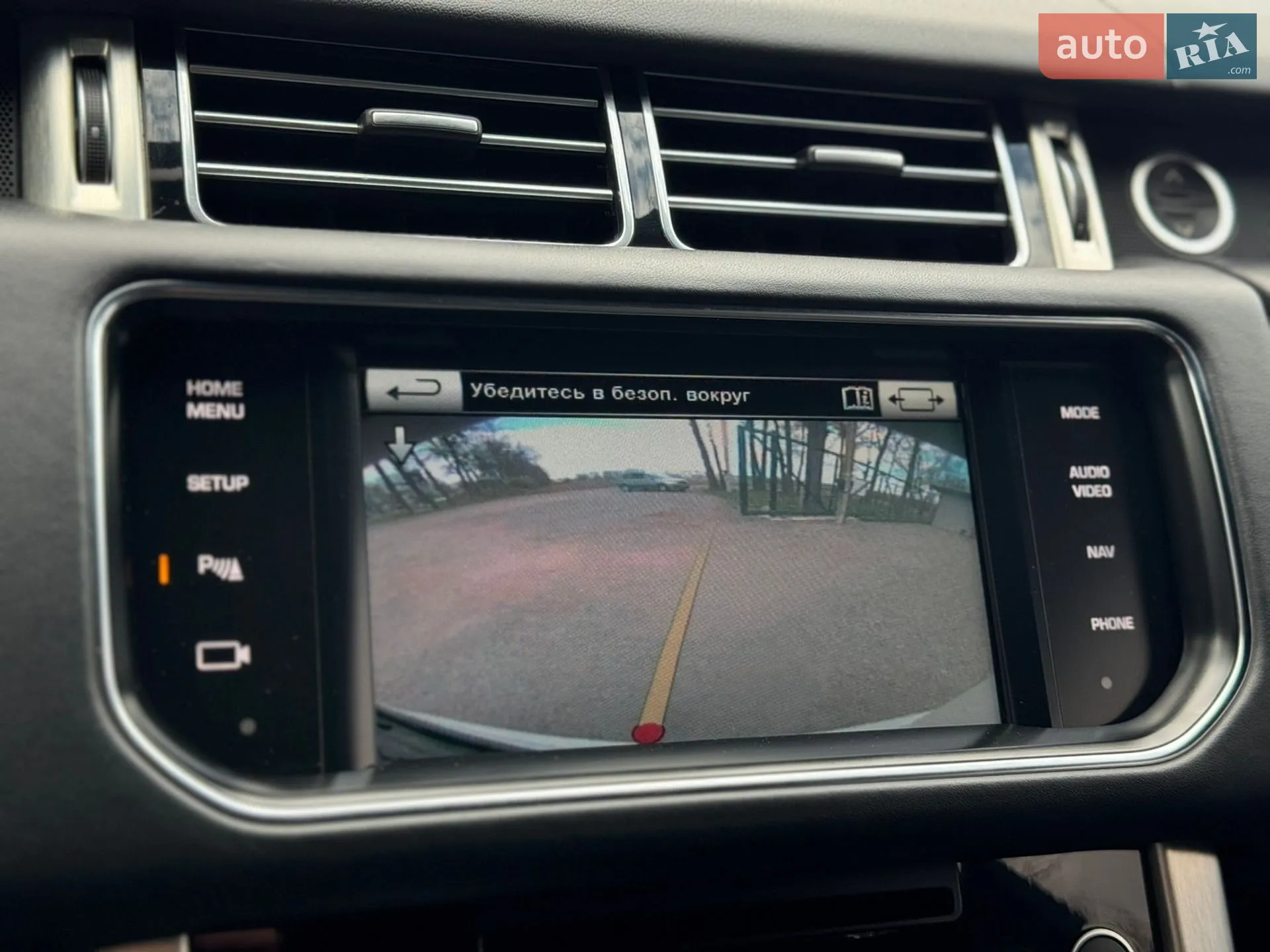 2014 Land Rover Range Rover - мініатюра 37