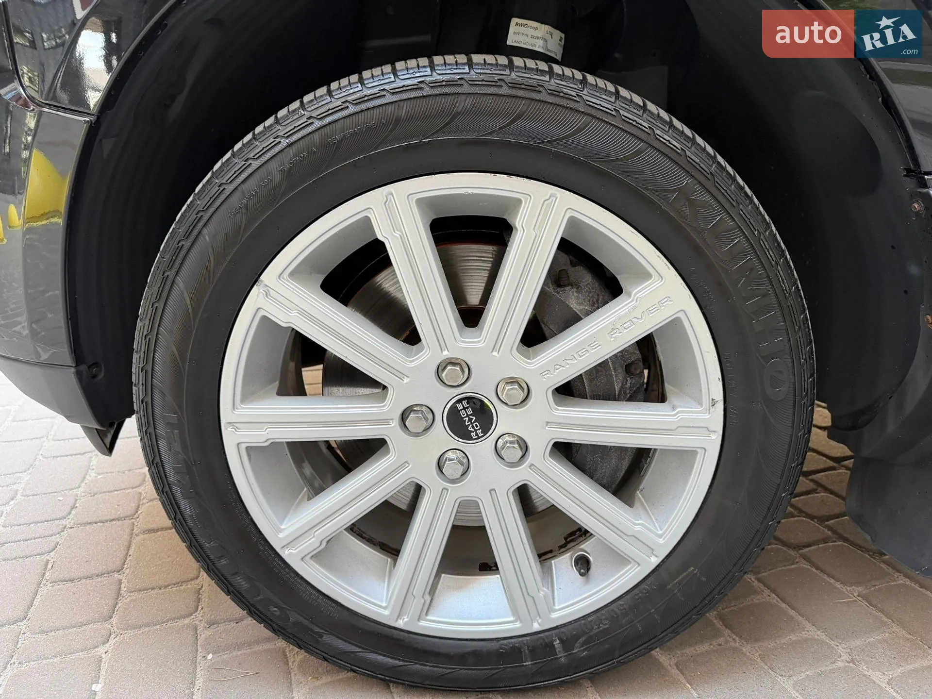 2012 Land Rover Range Rover - мініатюра 40