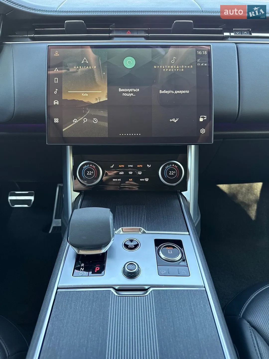 2023 Land Rover Range Rover - мініатюра 47
