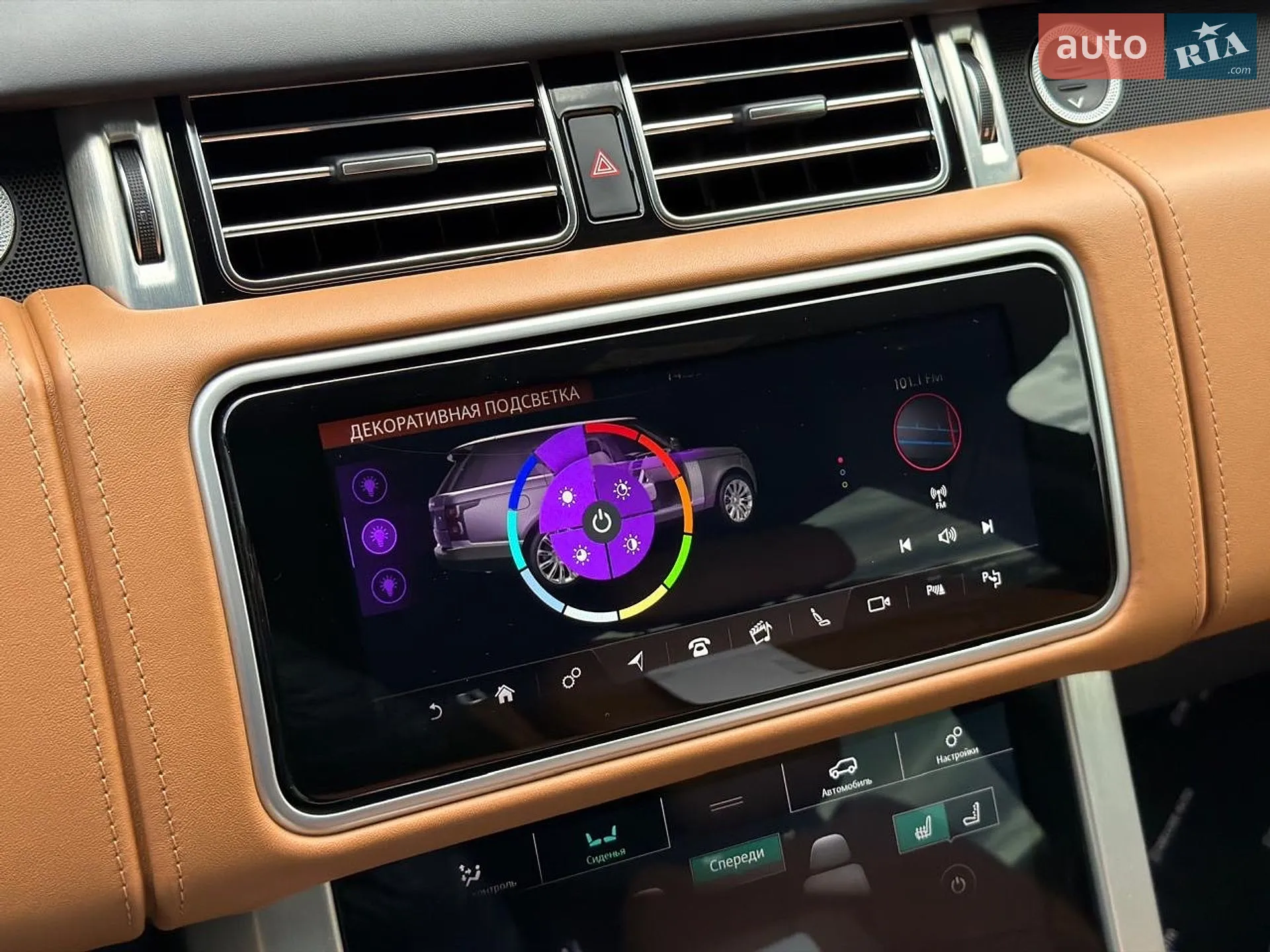 2018 Land Rover Range Rover - мініатюра 84