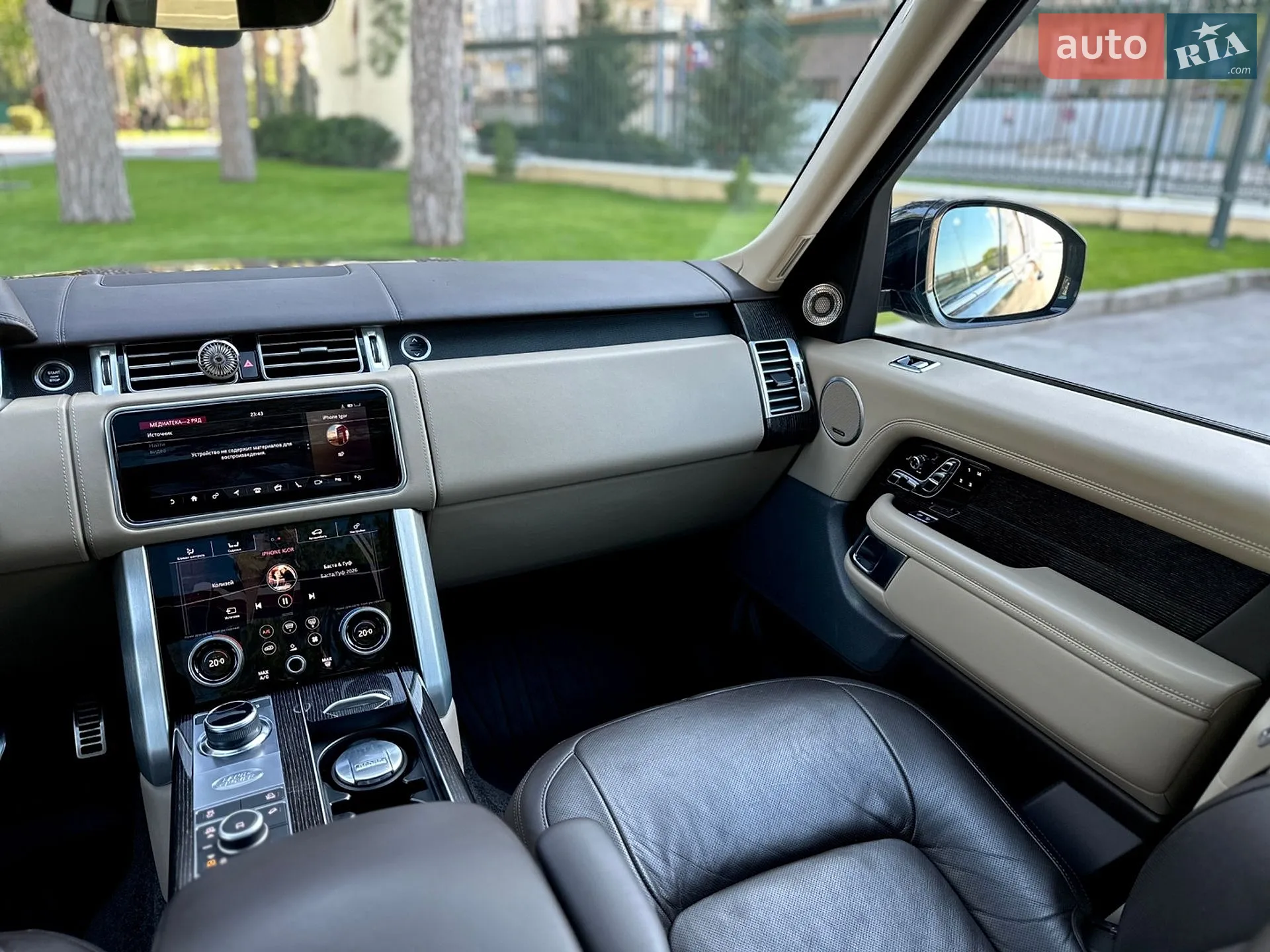 2019 Land Rover Range Rover - мініатюра 37